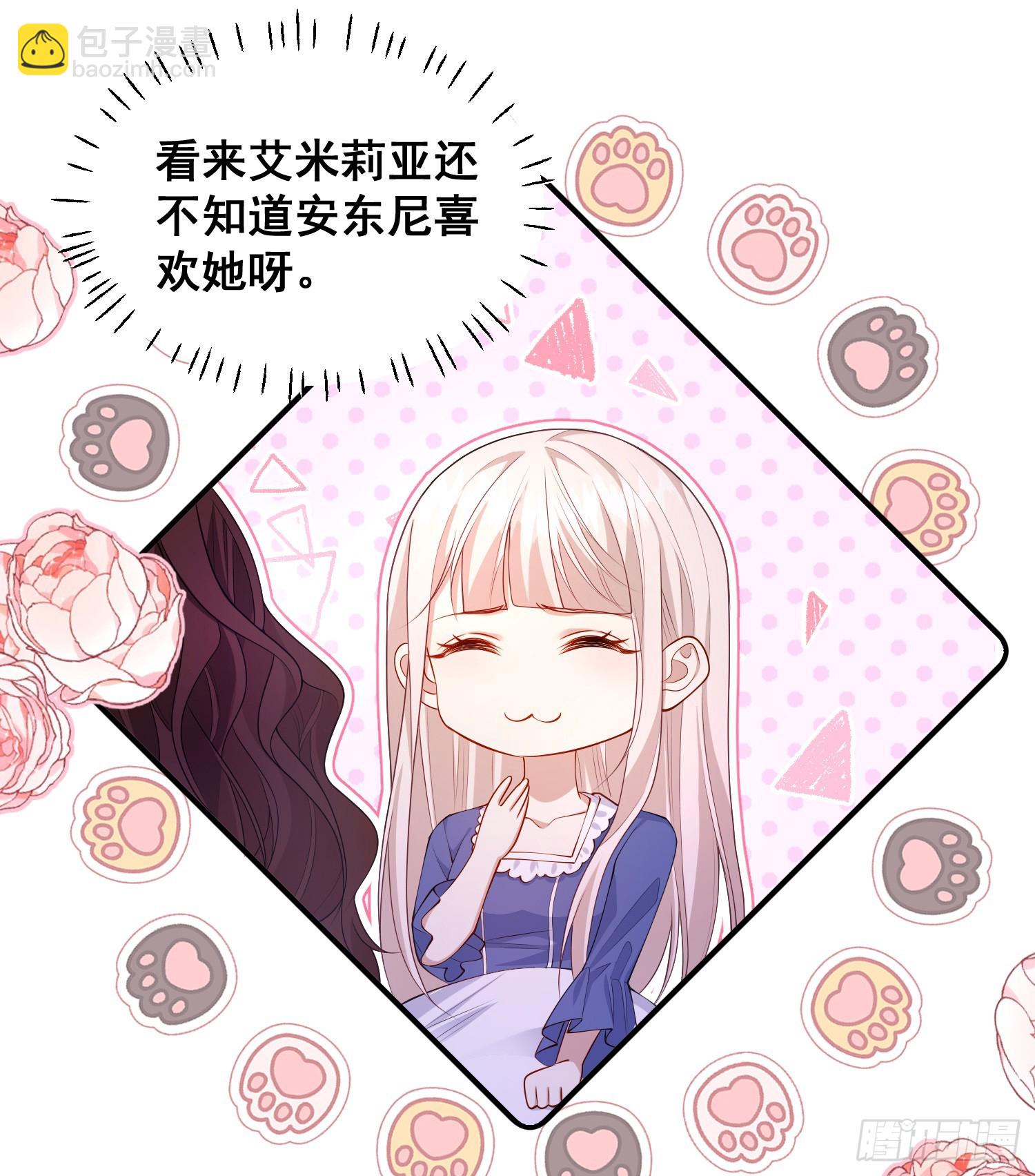 第77话再次相遇-第82话