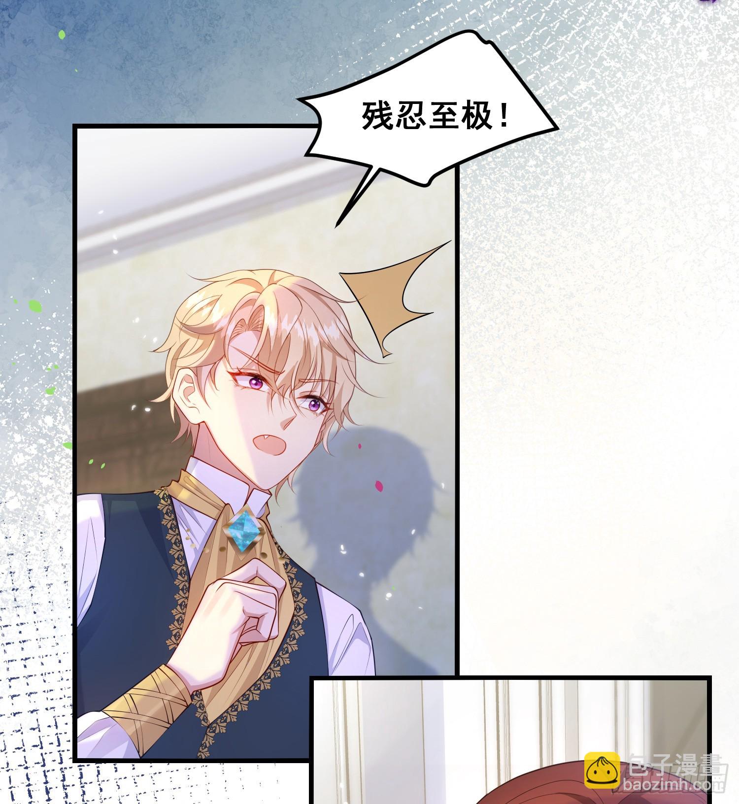 第77话再次相遇-第82话