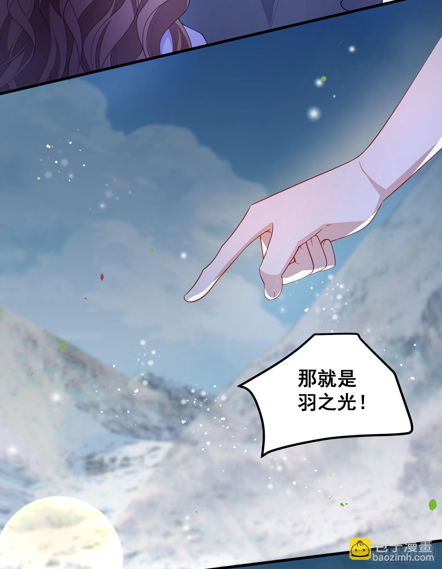 第77话再次相遇-第82话