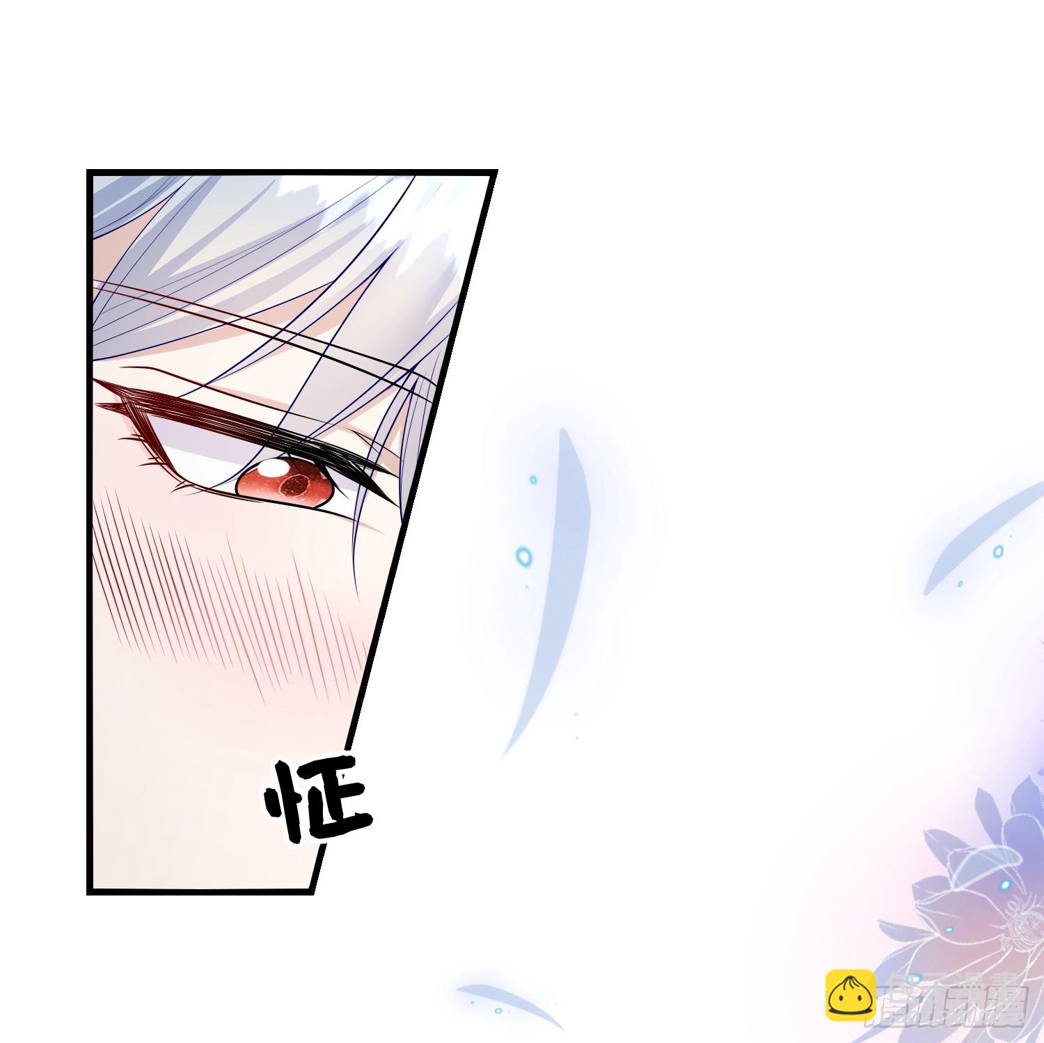 第78话说漏嘴了-第84话