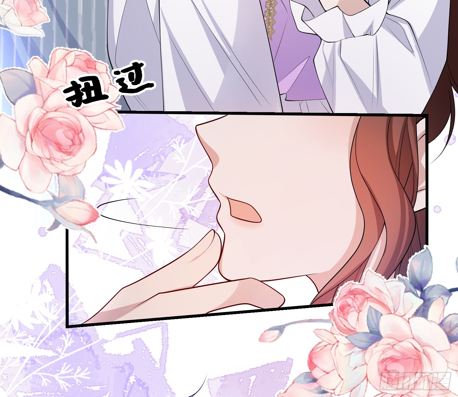 第78话说漏嘴了-第84话