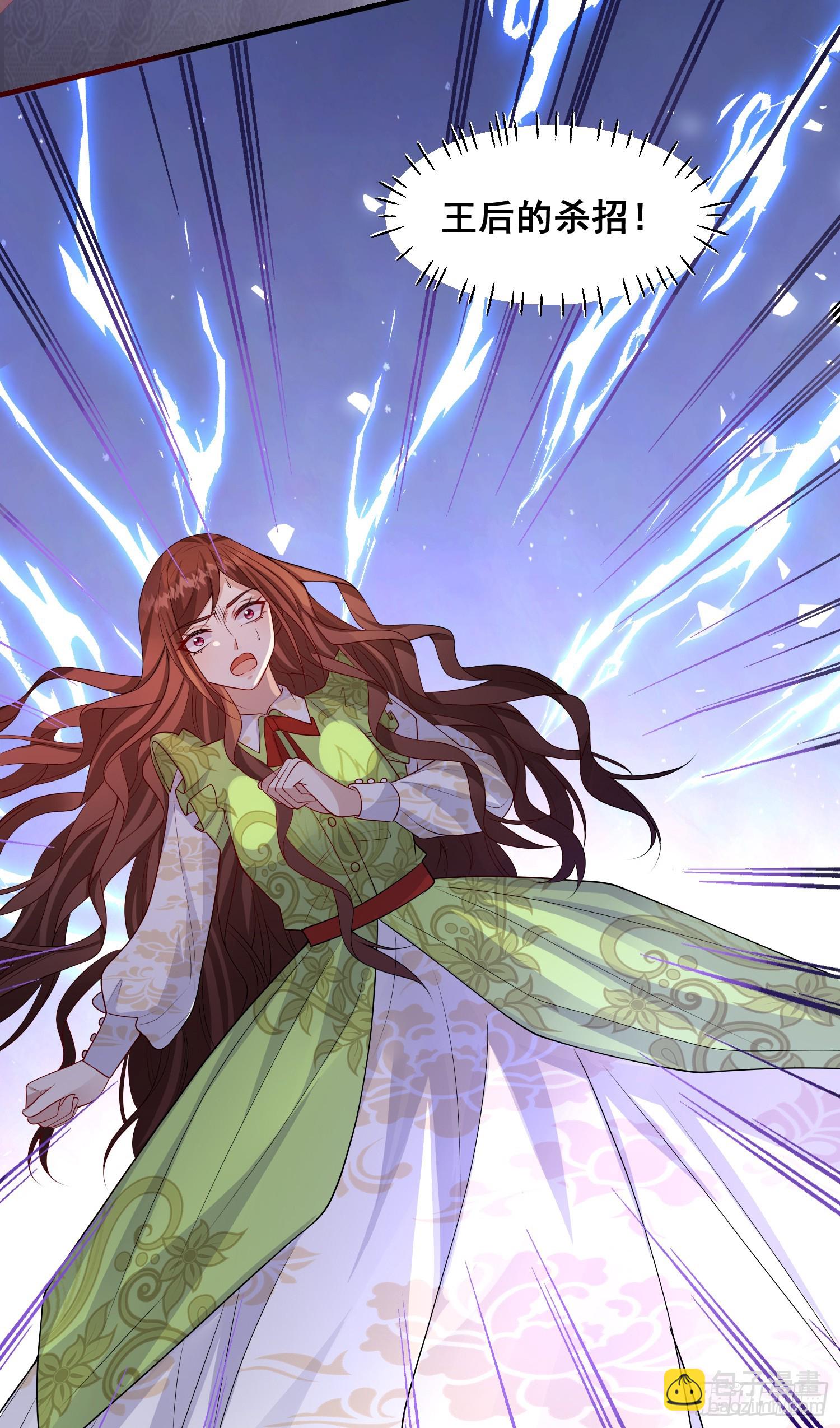 第82话你值得-第88话