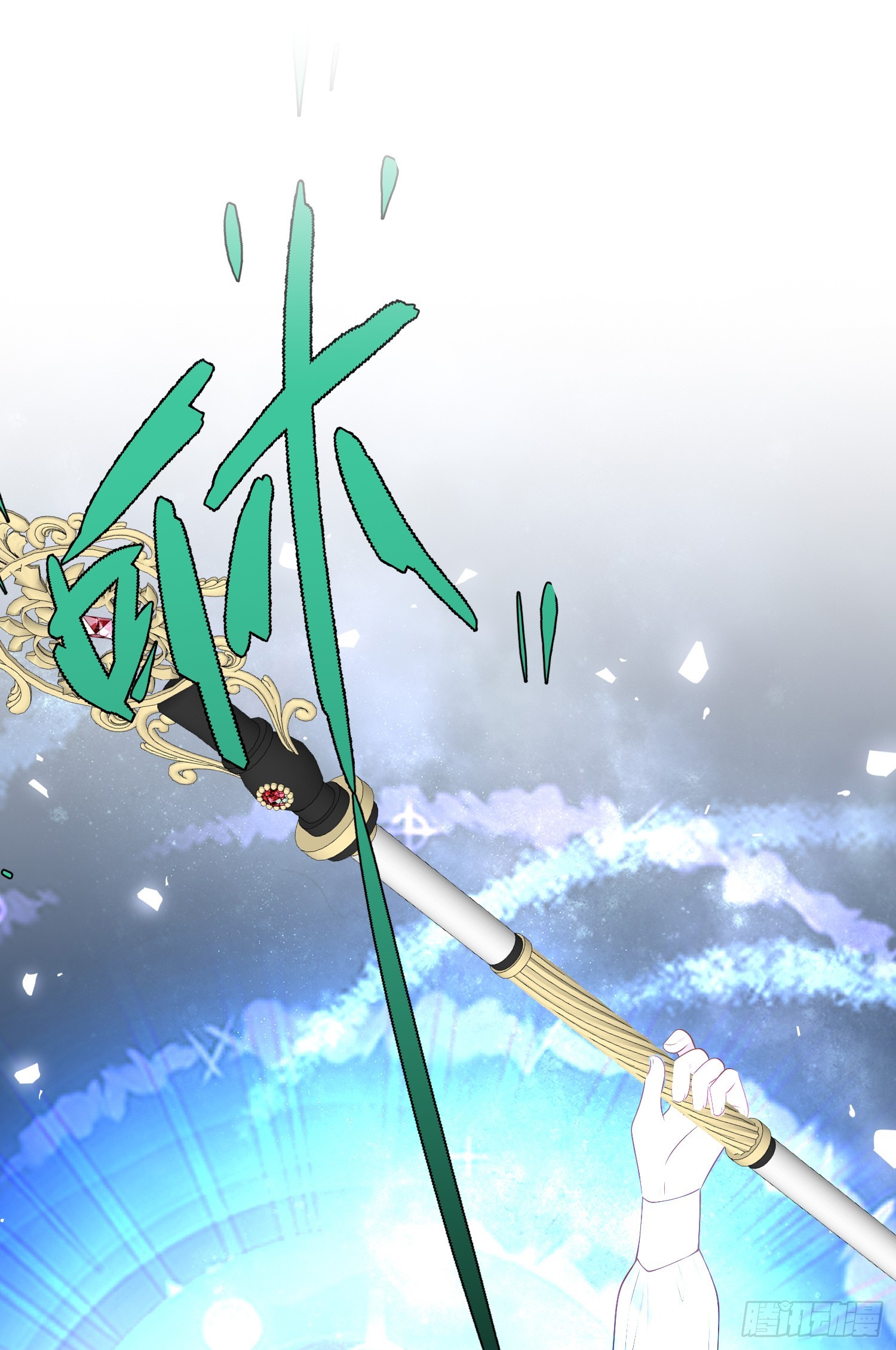 第82话你值得-第88话