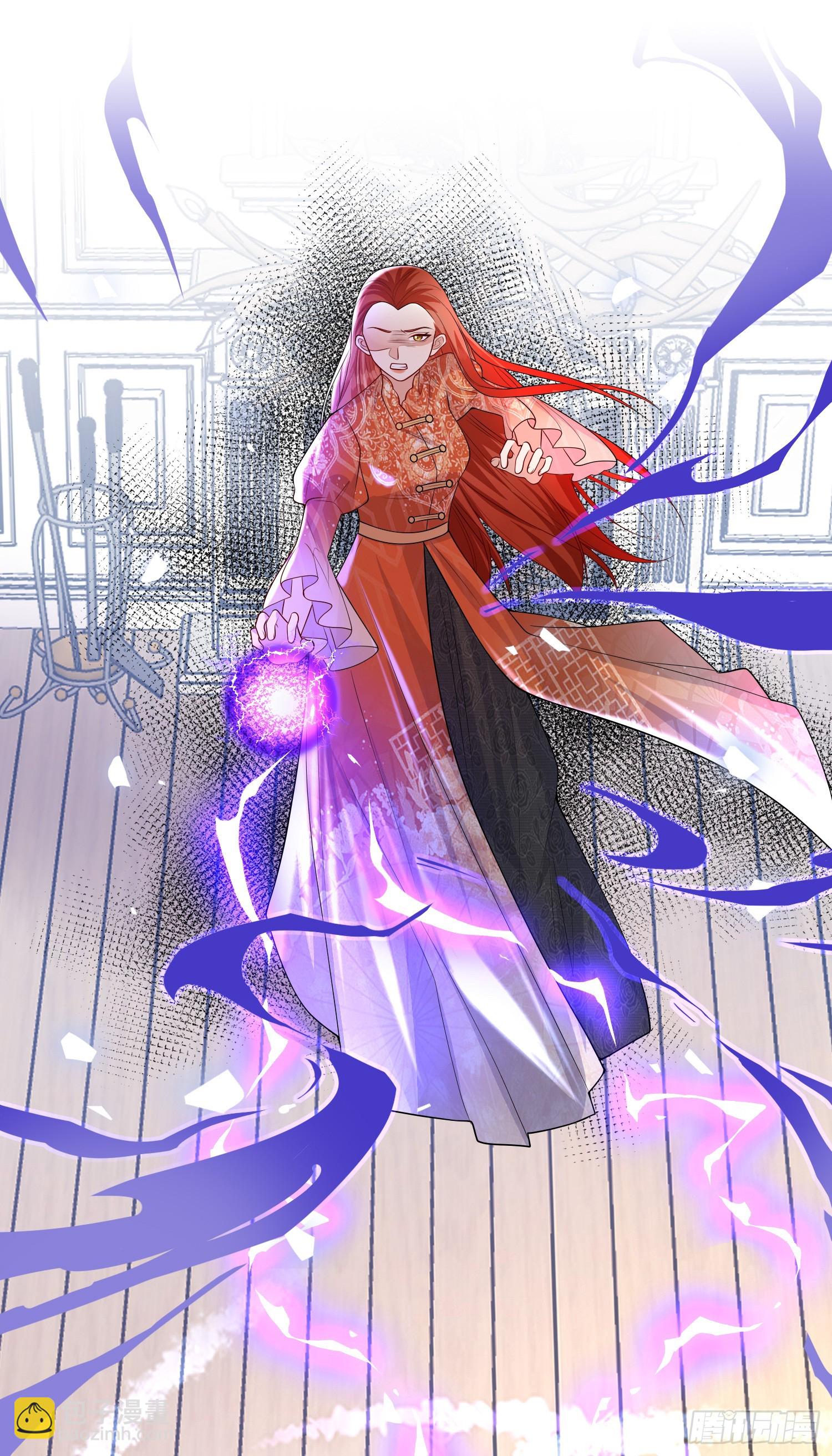 第82话你值得-第88话