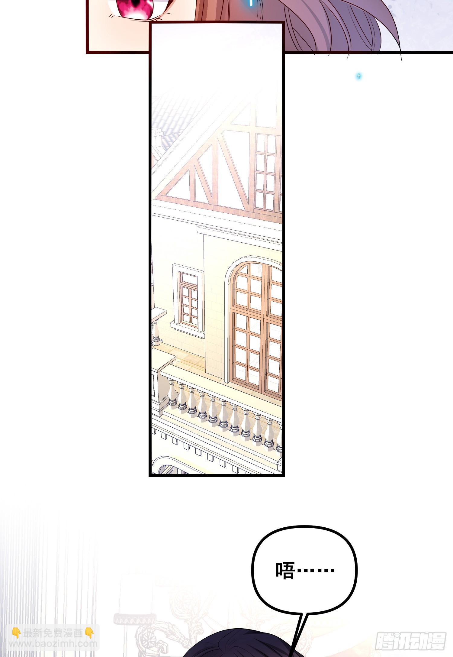 第82话你值得-第88话