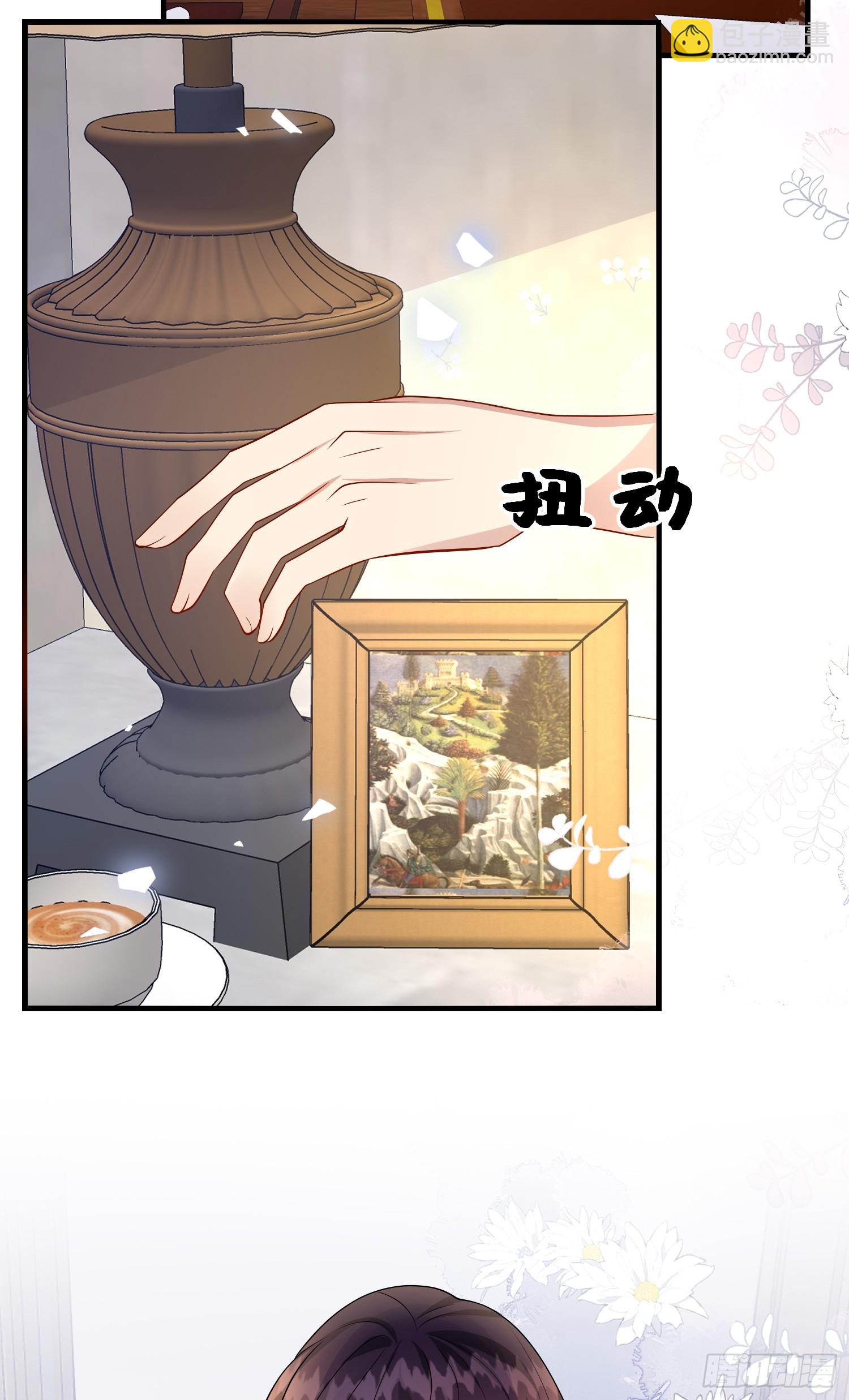 第82话你值得-第88话