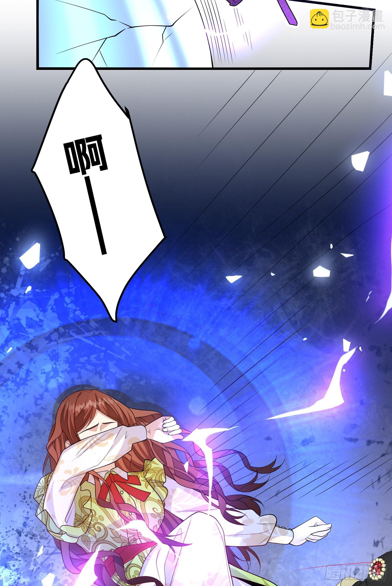 第82话你值得-第88话