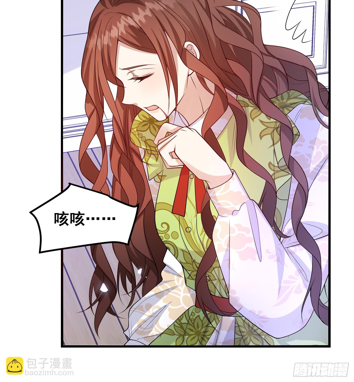 第82话你值得-第88话