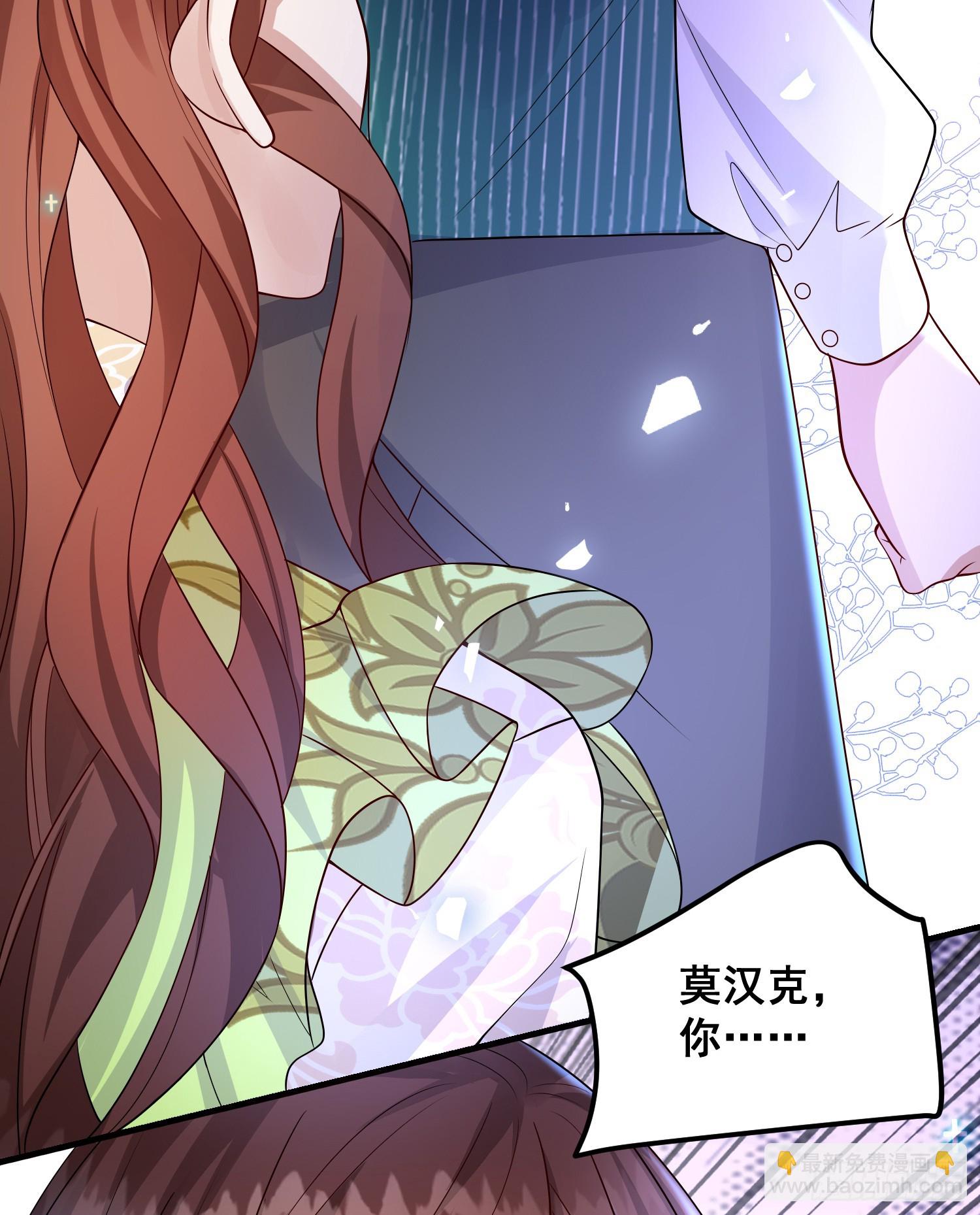 第82话你值得-第88话