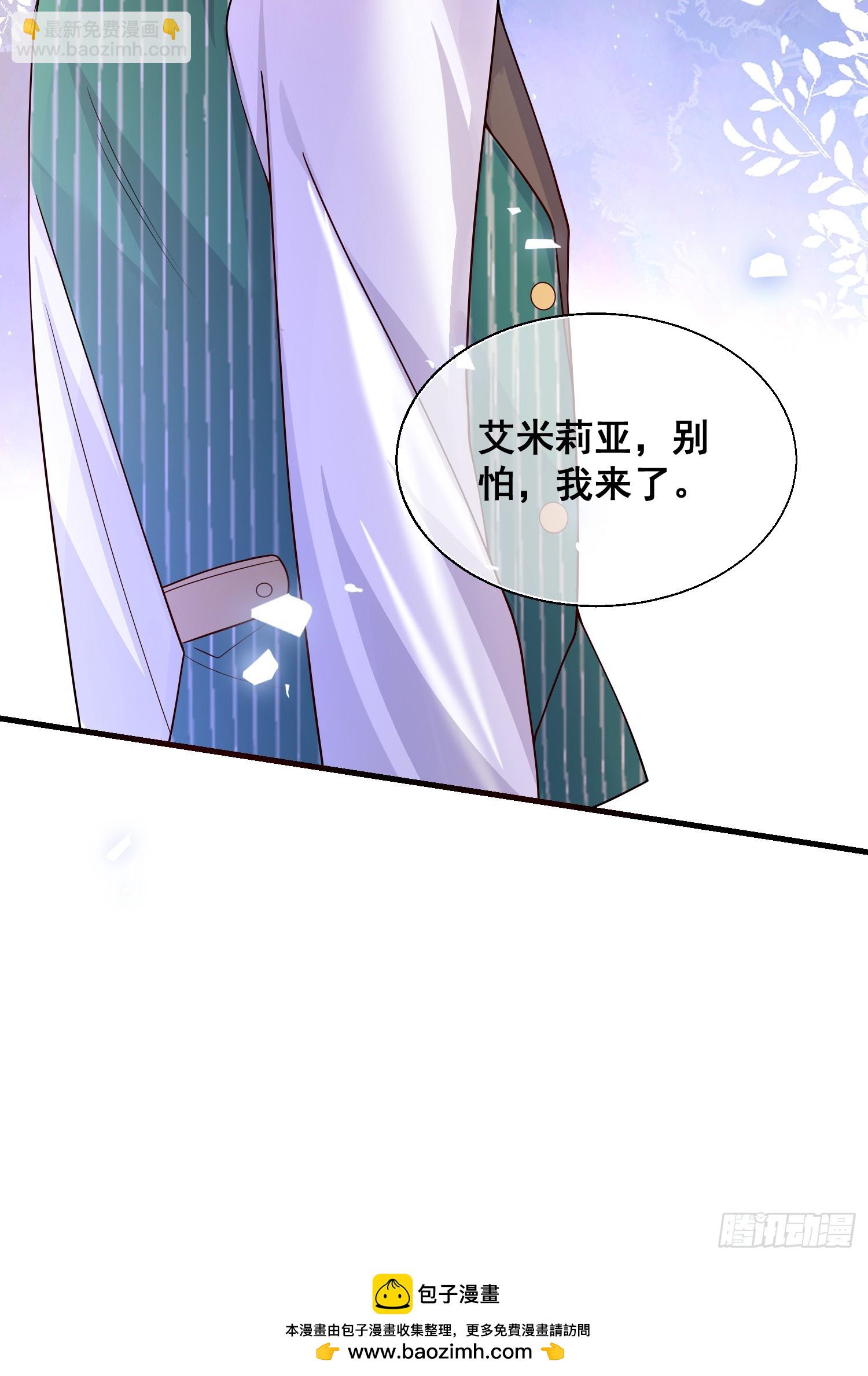 第82话你值得-第88话