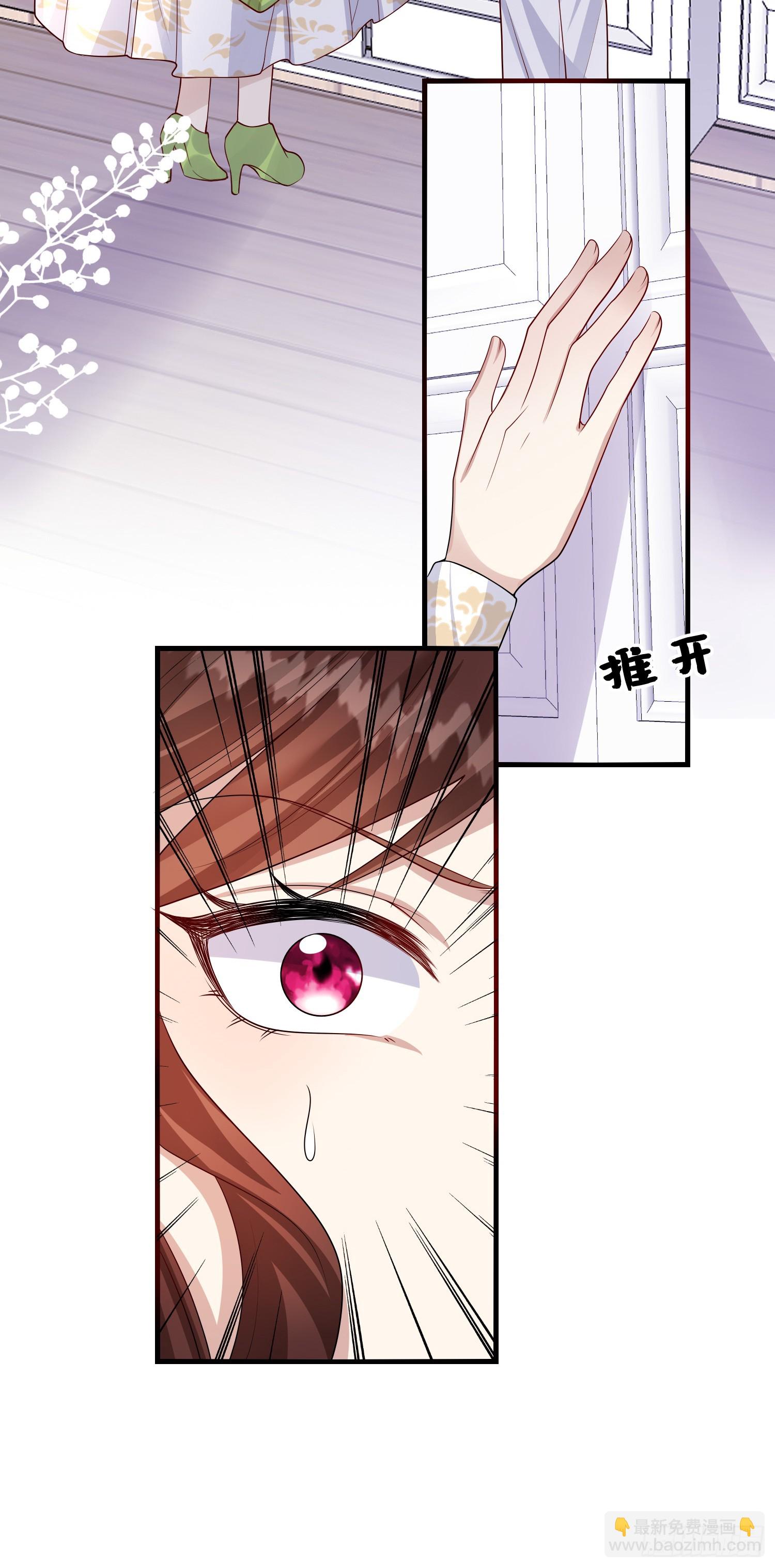 第82话你值得-第88话