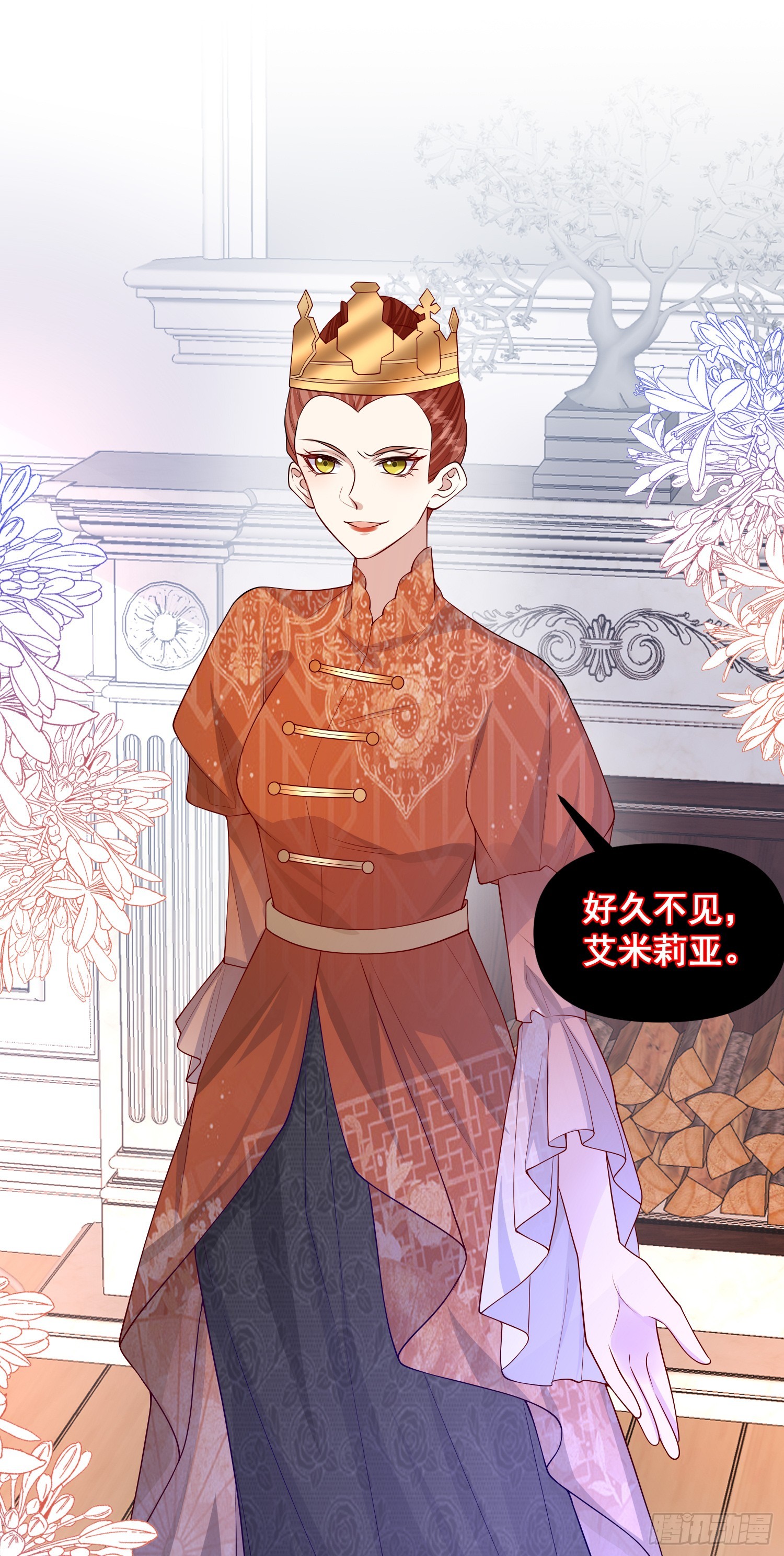 第82话你值得-第88话