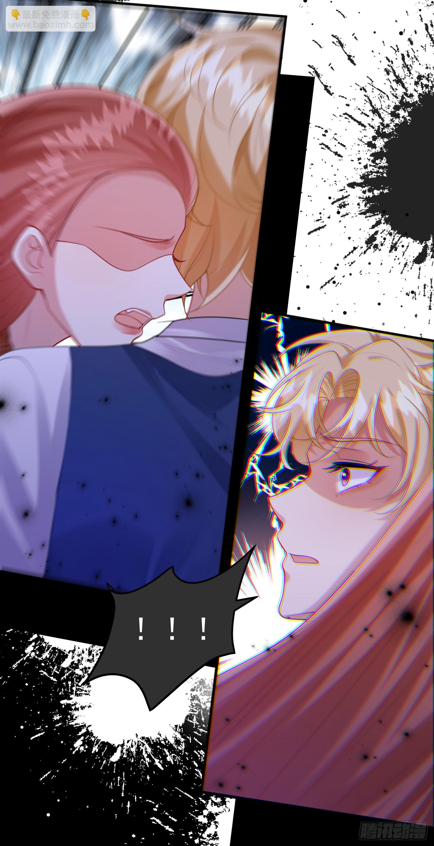 第84话振作-第90话