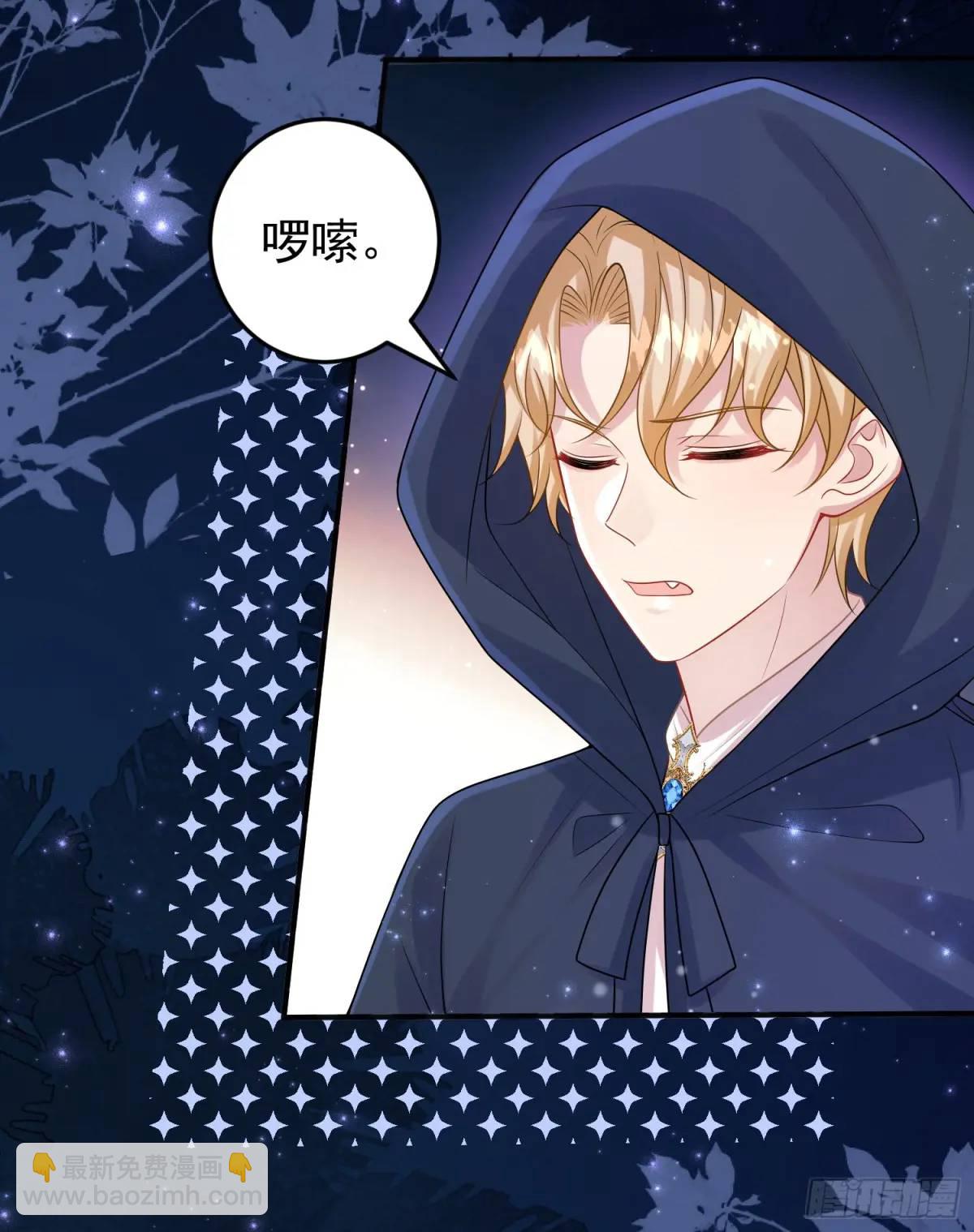 第86话这么简单？(1/2)-第92话