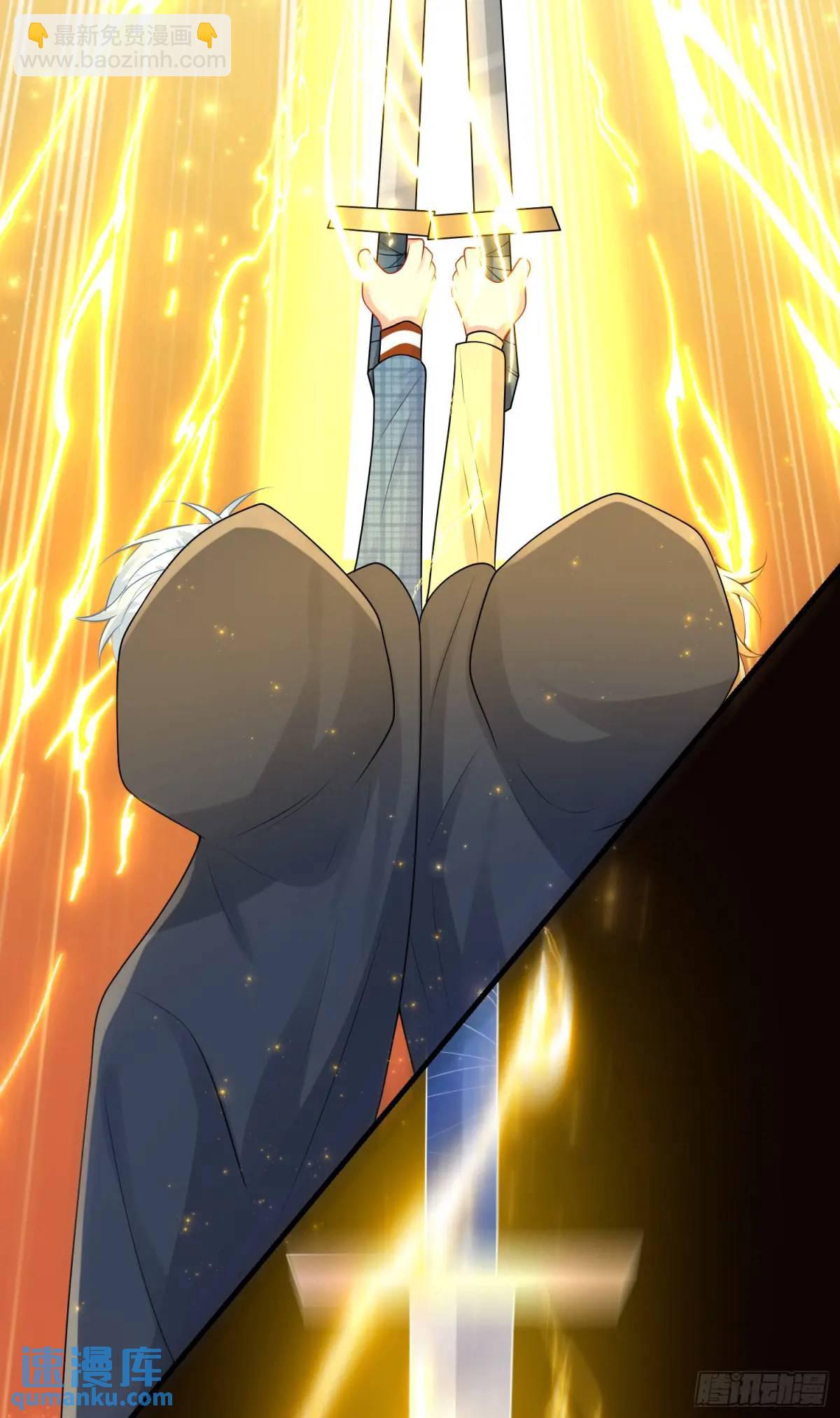 第86话这么简单？(1/2)-第92话