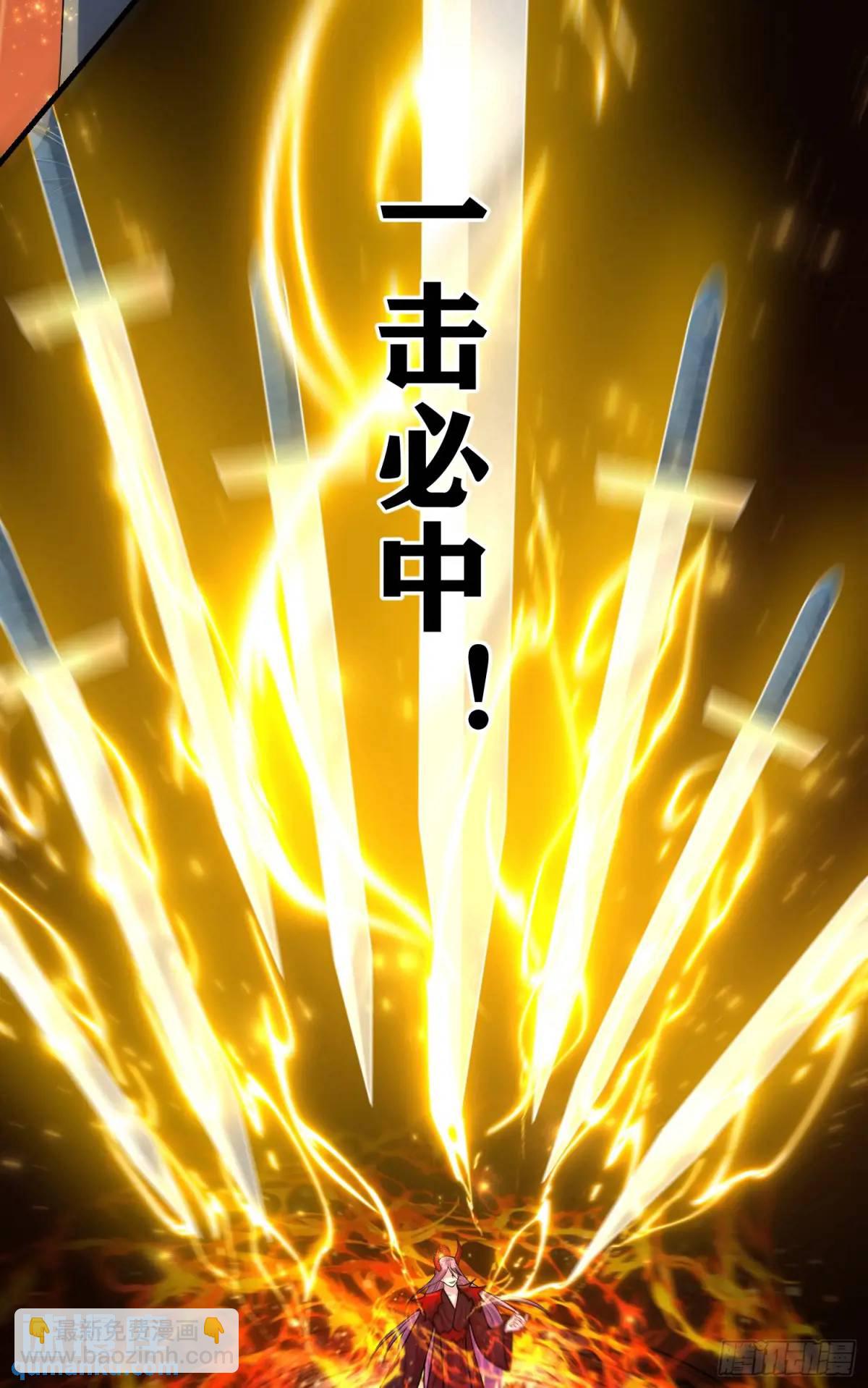 第86话这么简单？(1/2)-第92话