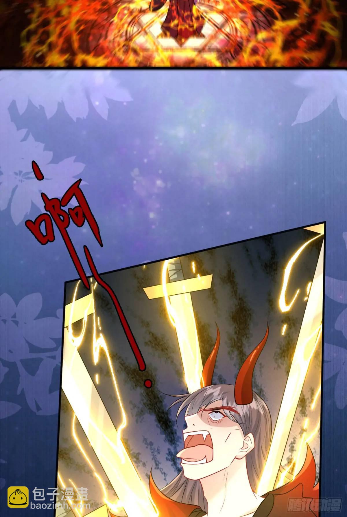 第86话这么简单？(1/2)-第92话