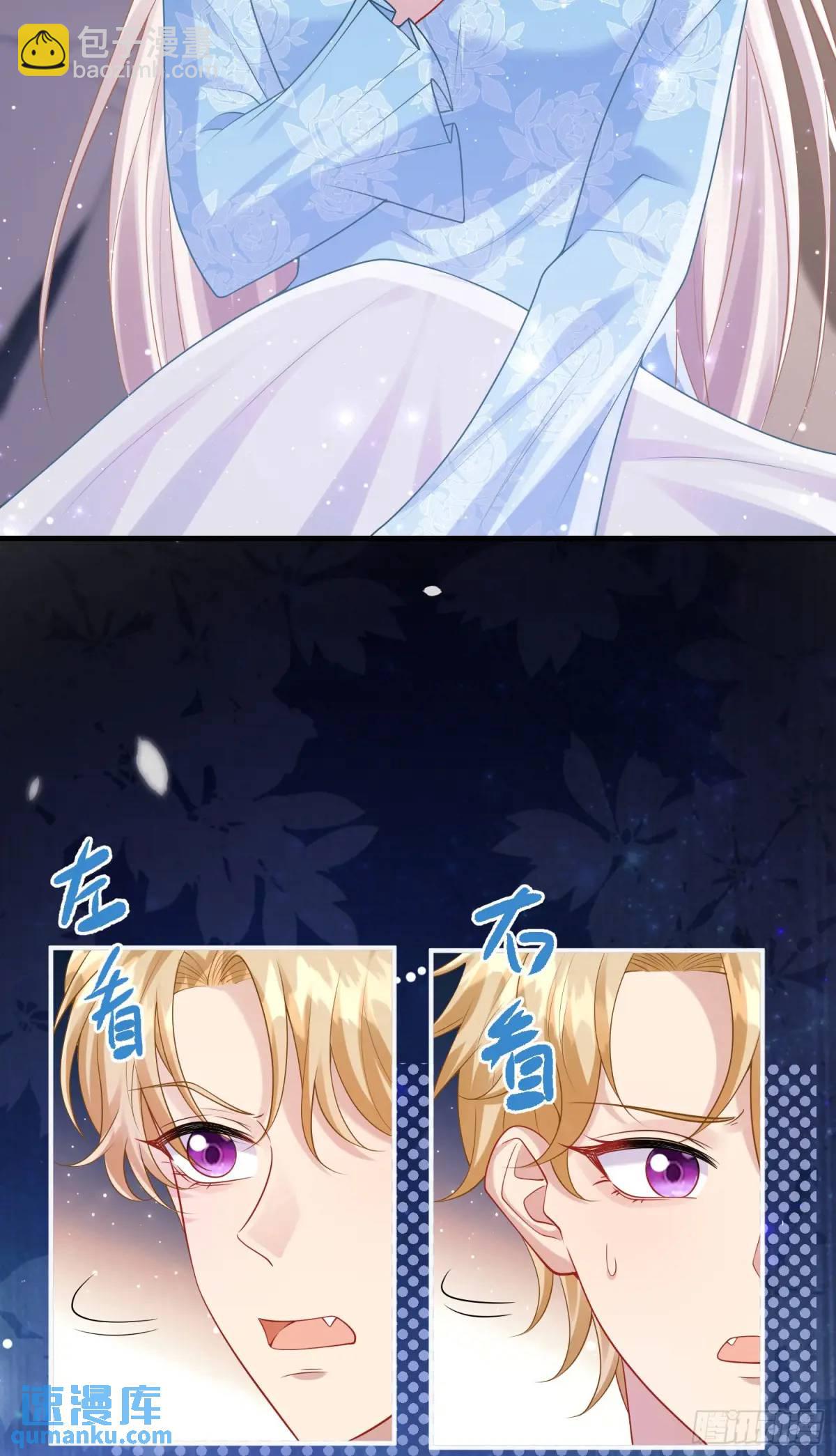 第86话这么简单？(1/2)-第92话