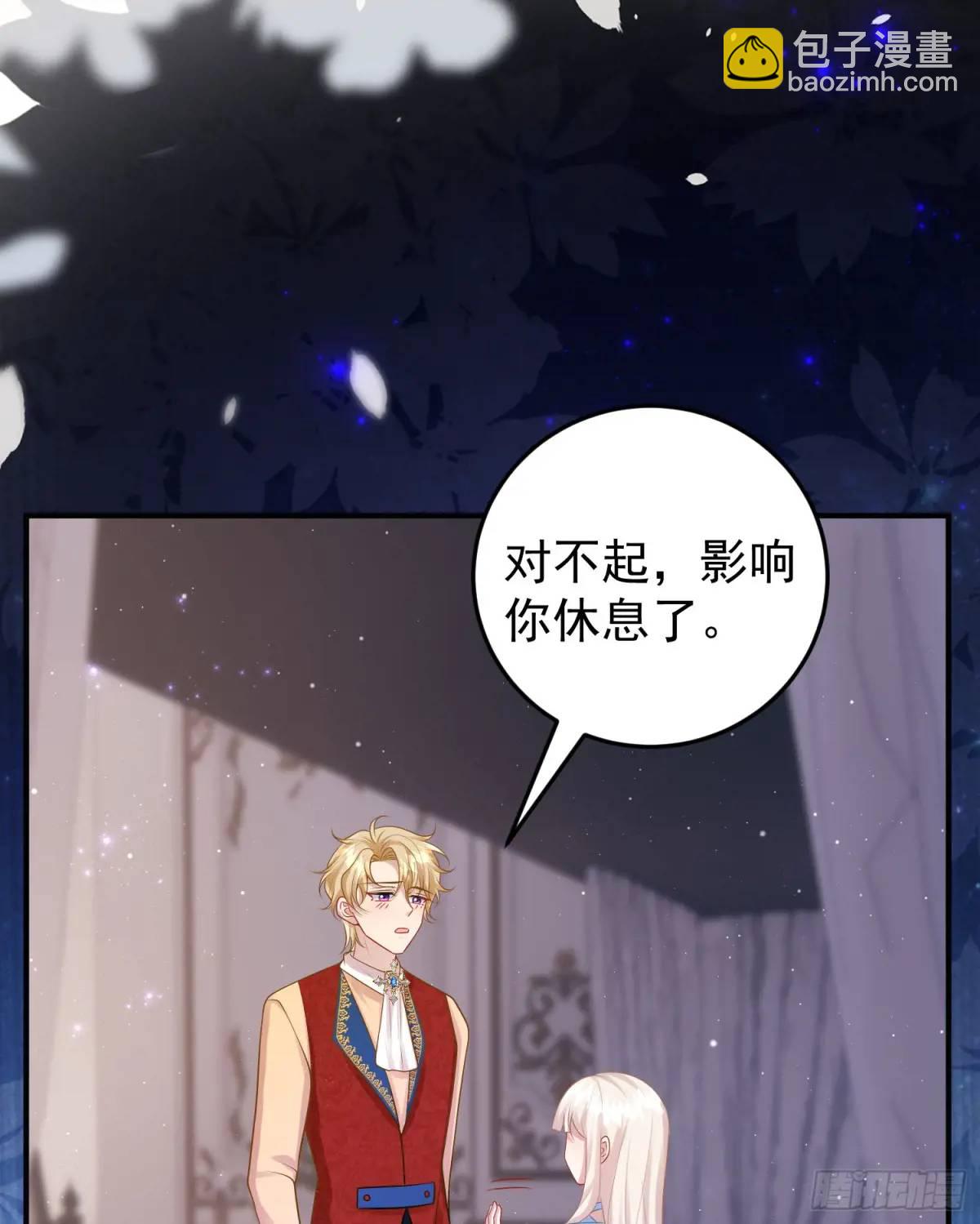 第86话这么简单？(1/2)-第92话