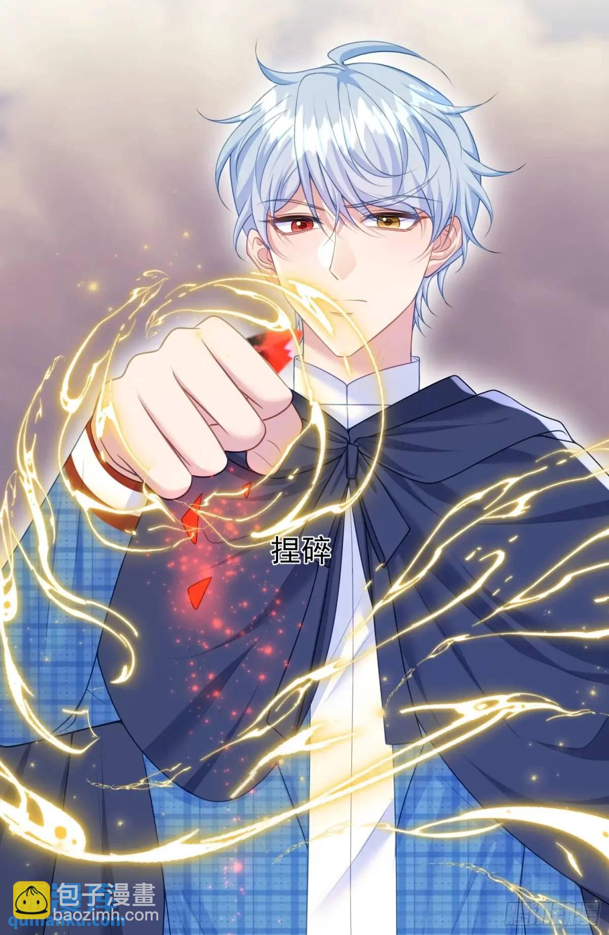 第88话左右为难-第94话