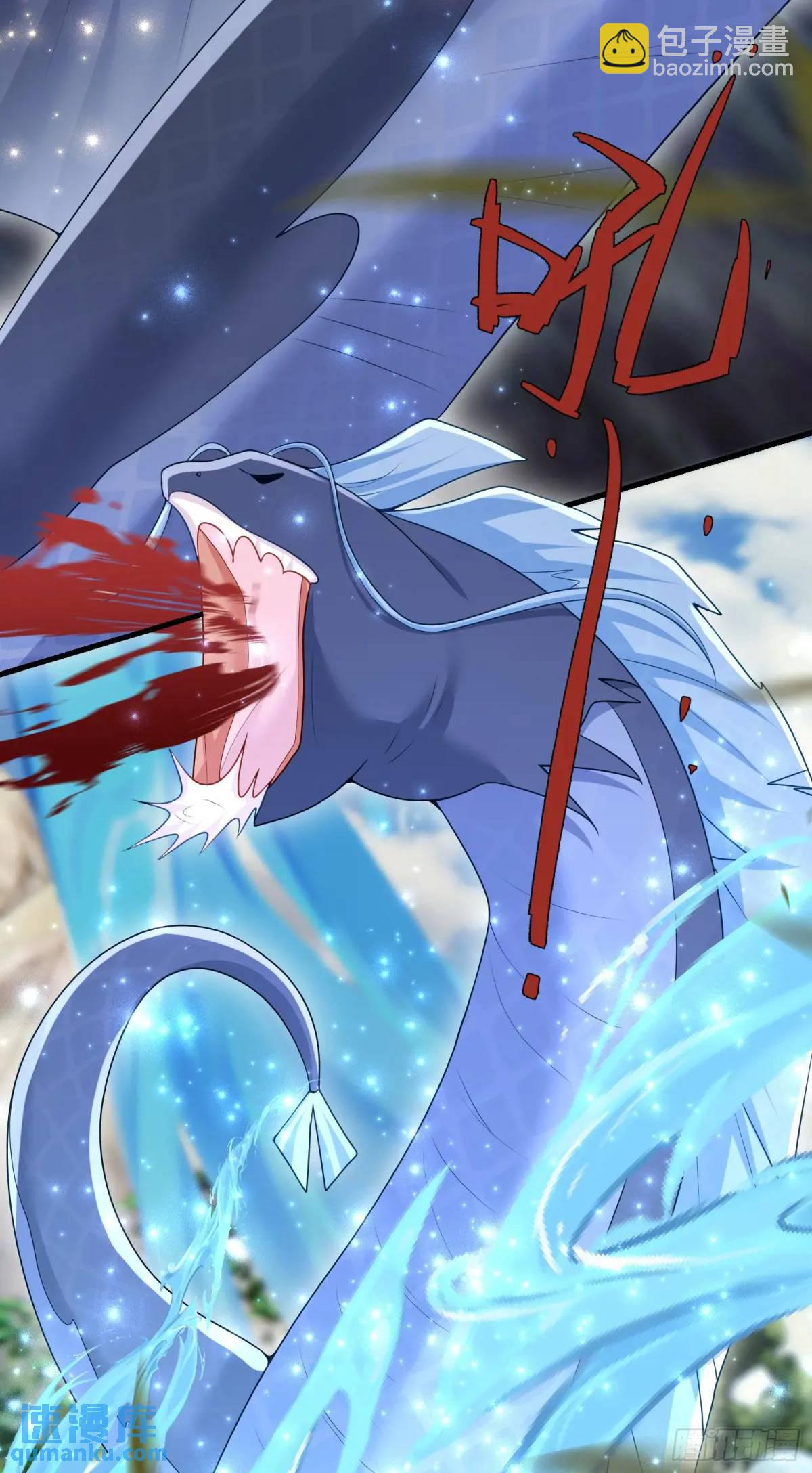 第88话左右为难-第94话