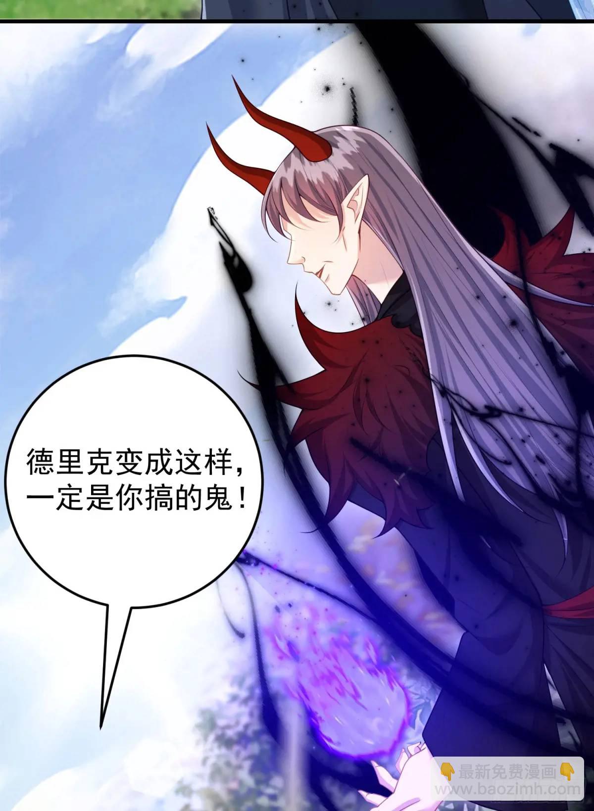 第88话左右为难-第94话