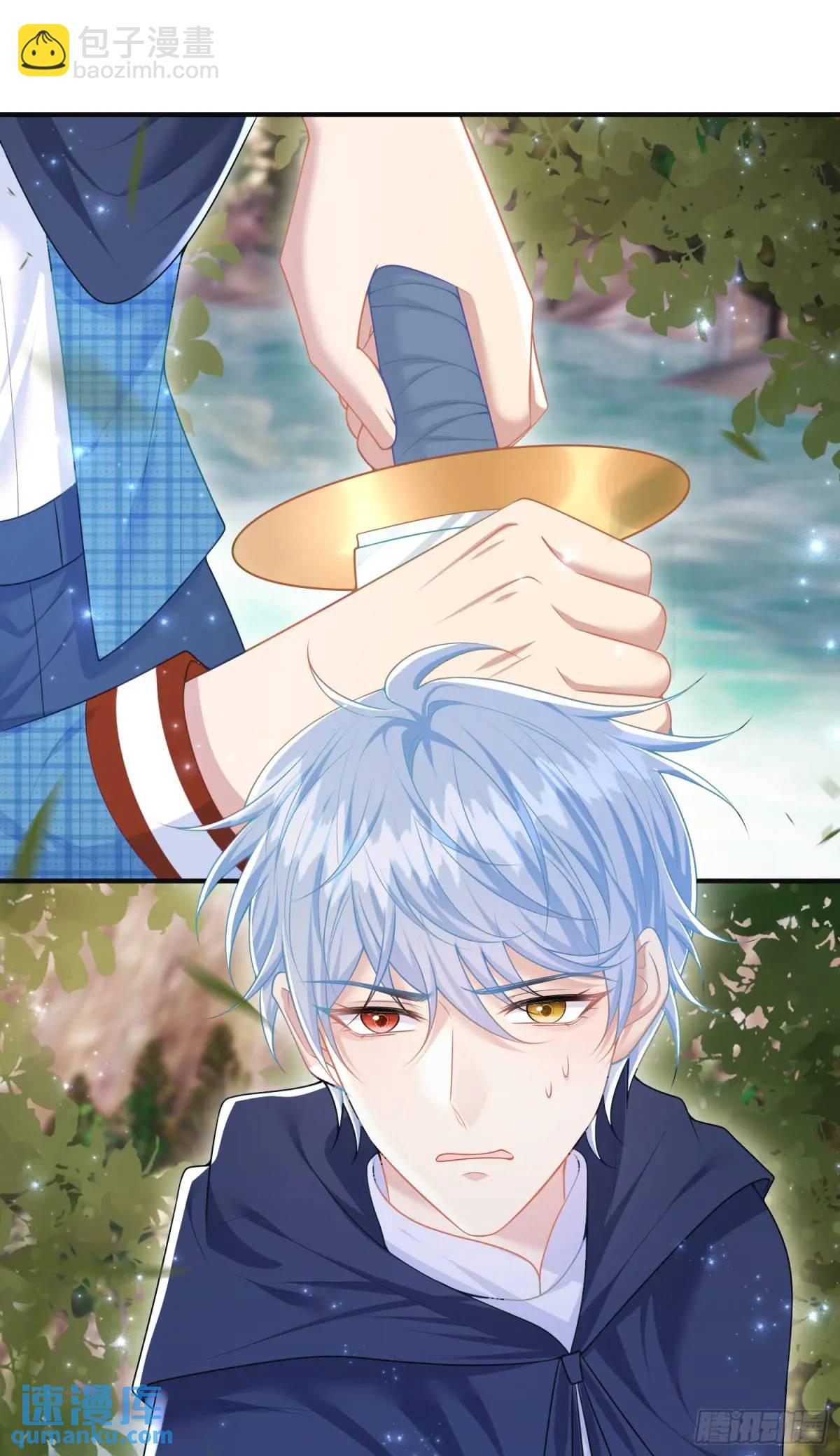 第88话左右为难-第94话