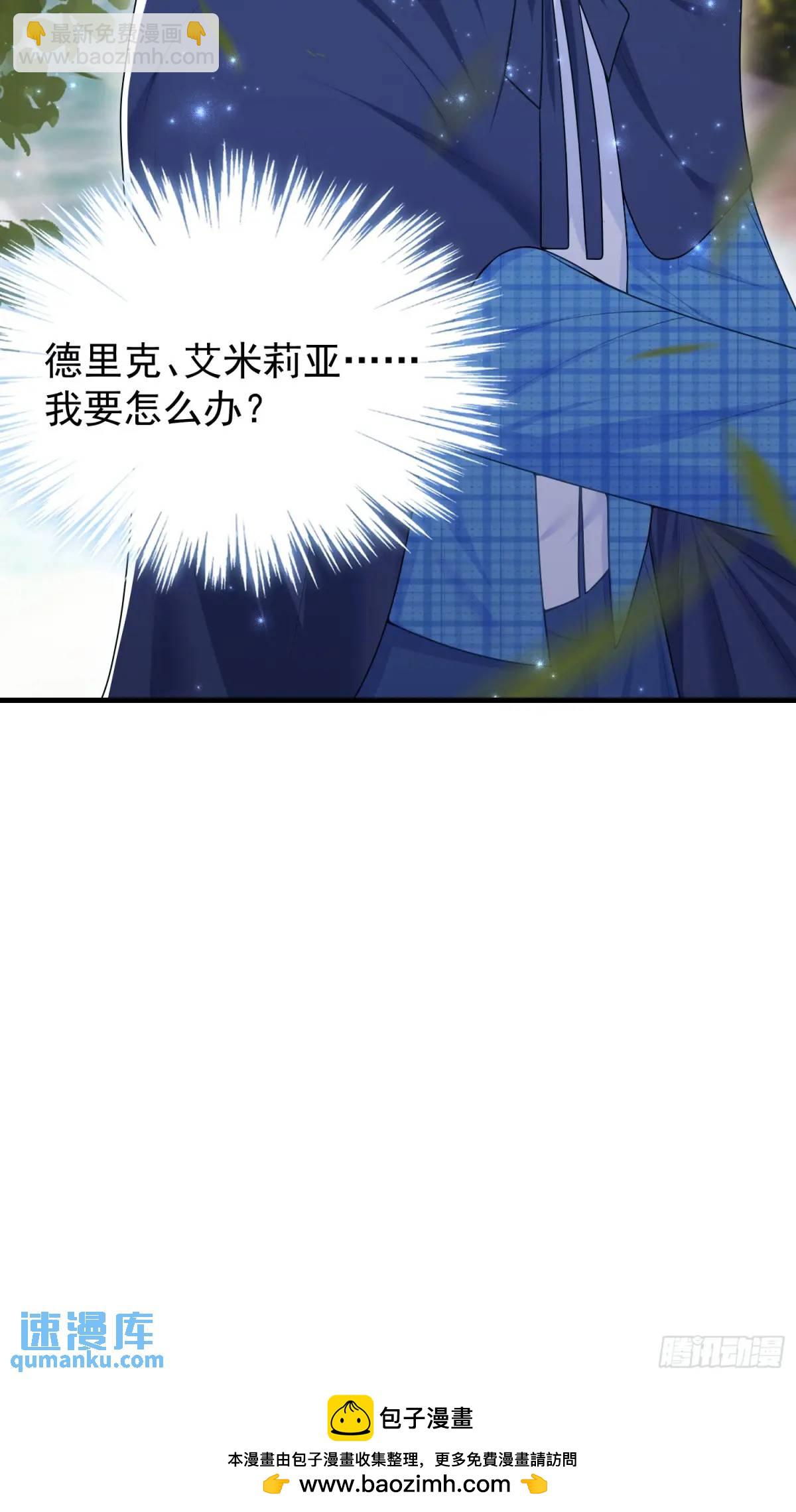 第88话左右为难-第94话