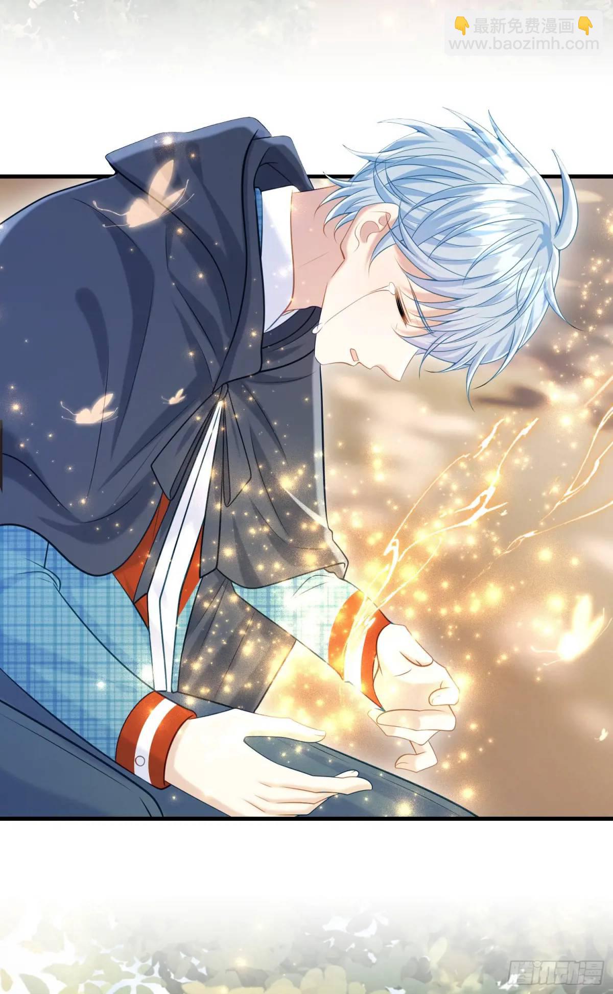 第90话还会再遇到的(1/2)-第96话