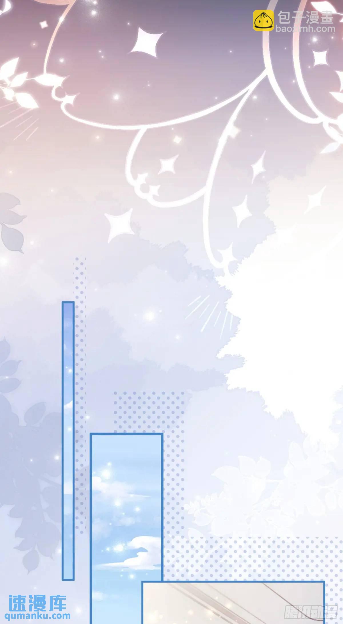 第90话还会再遇到的(1/2)-第96话