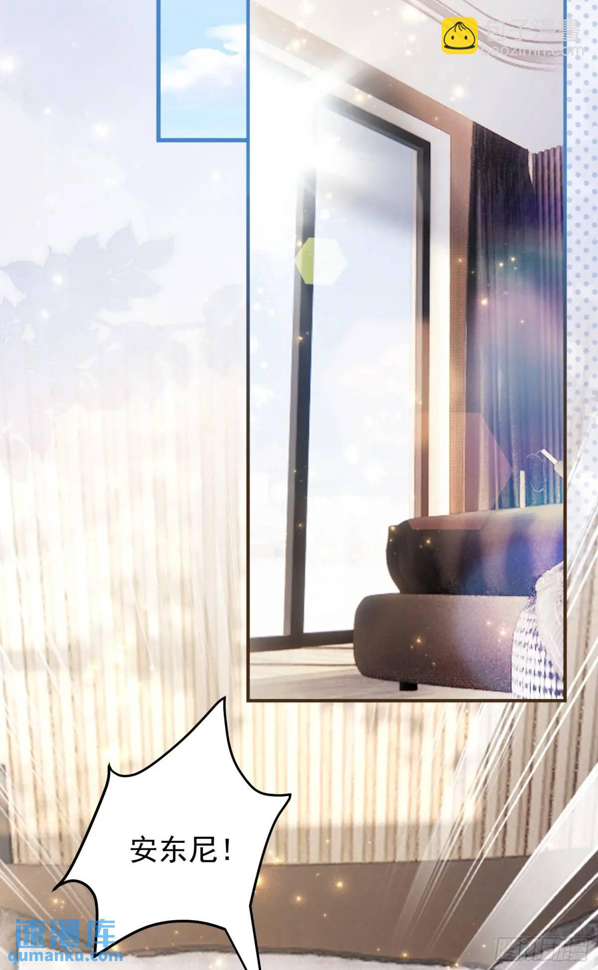 第90话还会再遇到的(1/2)-第96话