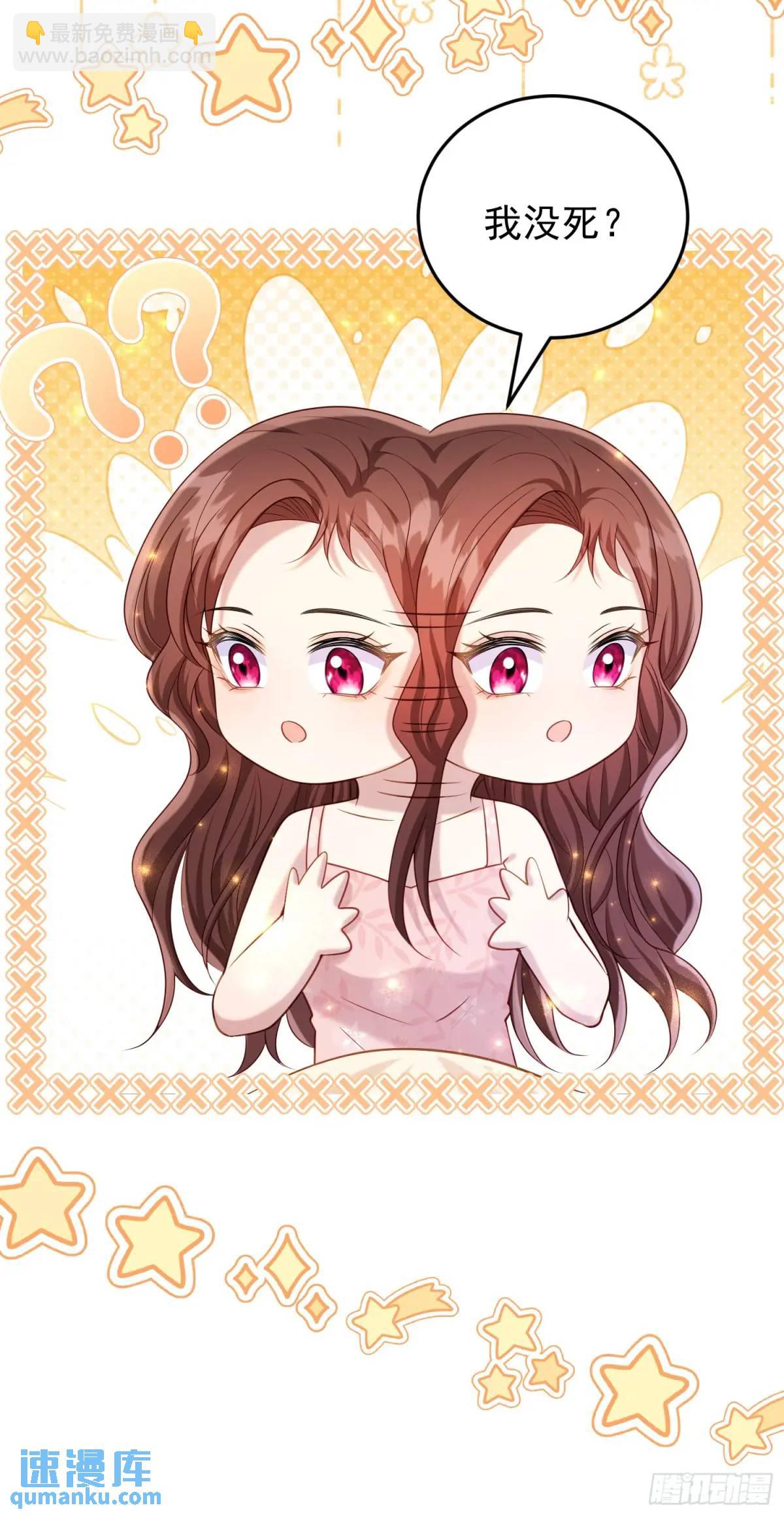 第90话还会再遇到的(1/2)-第96话