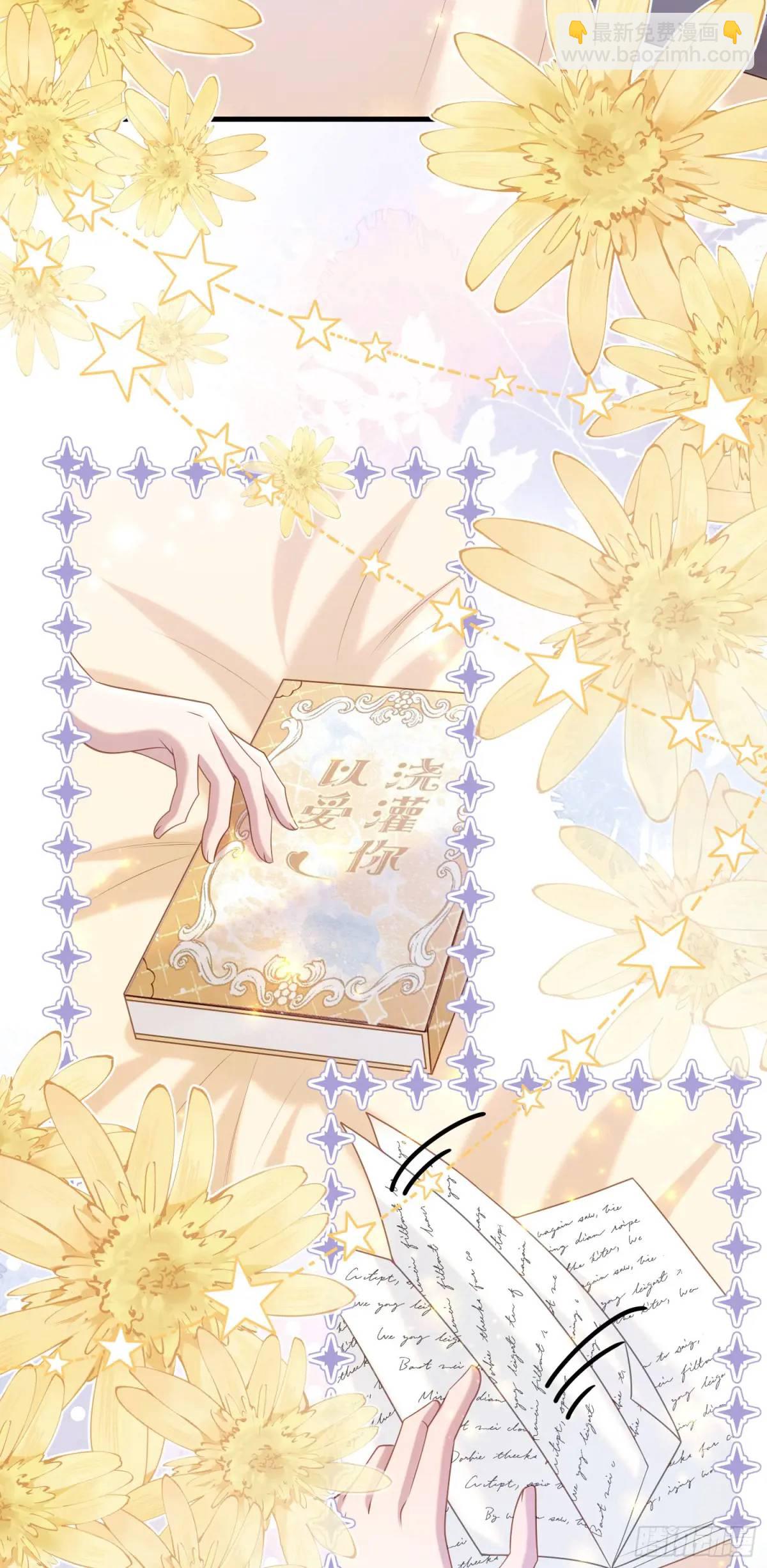 第90话还会再遇到的(1/2)-第96话