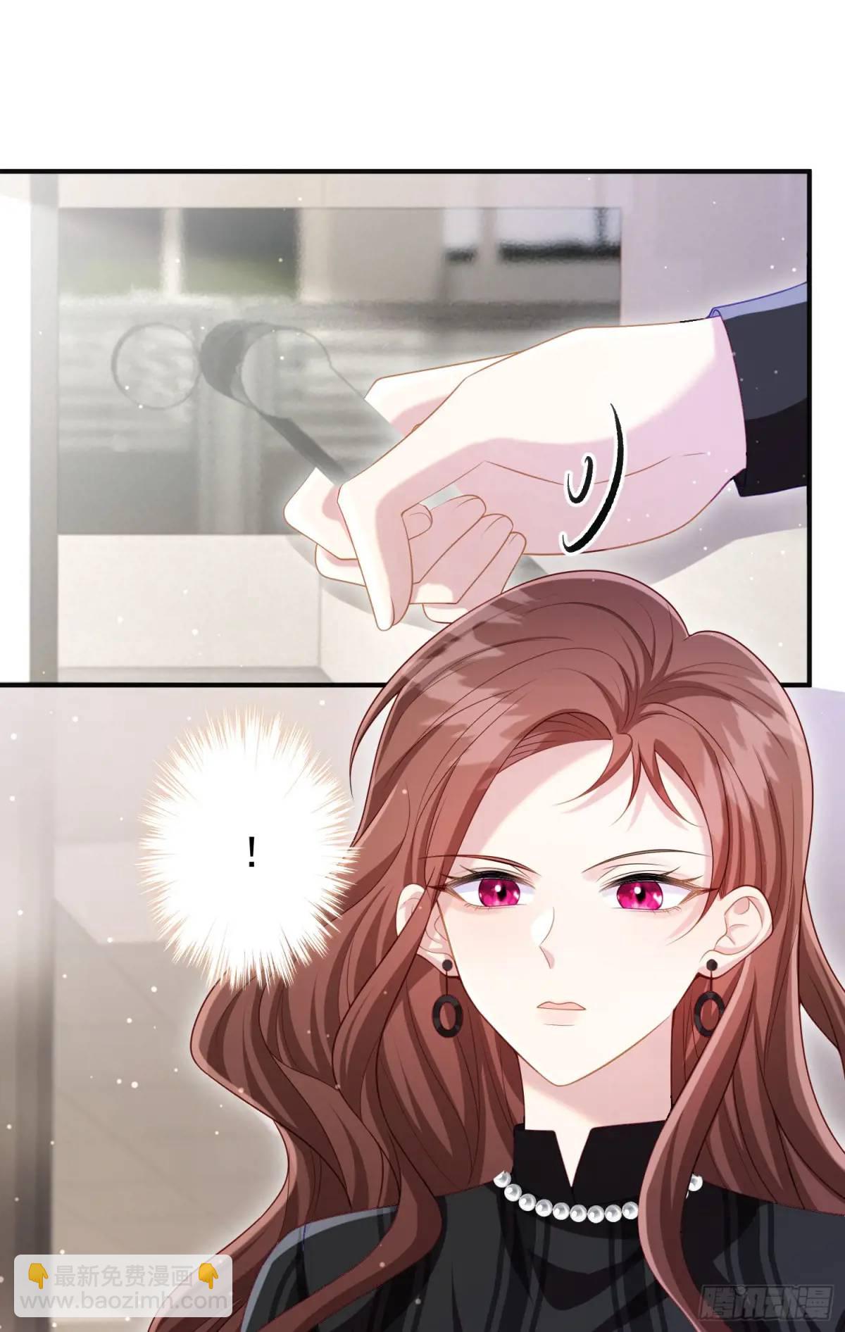 第90话还会再遇到的(1/2)-第96话