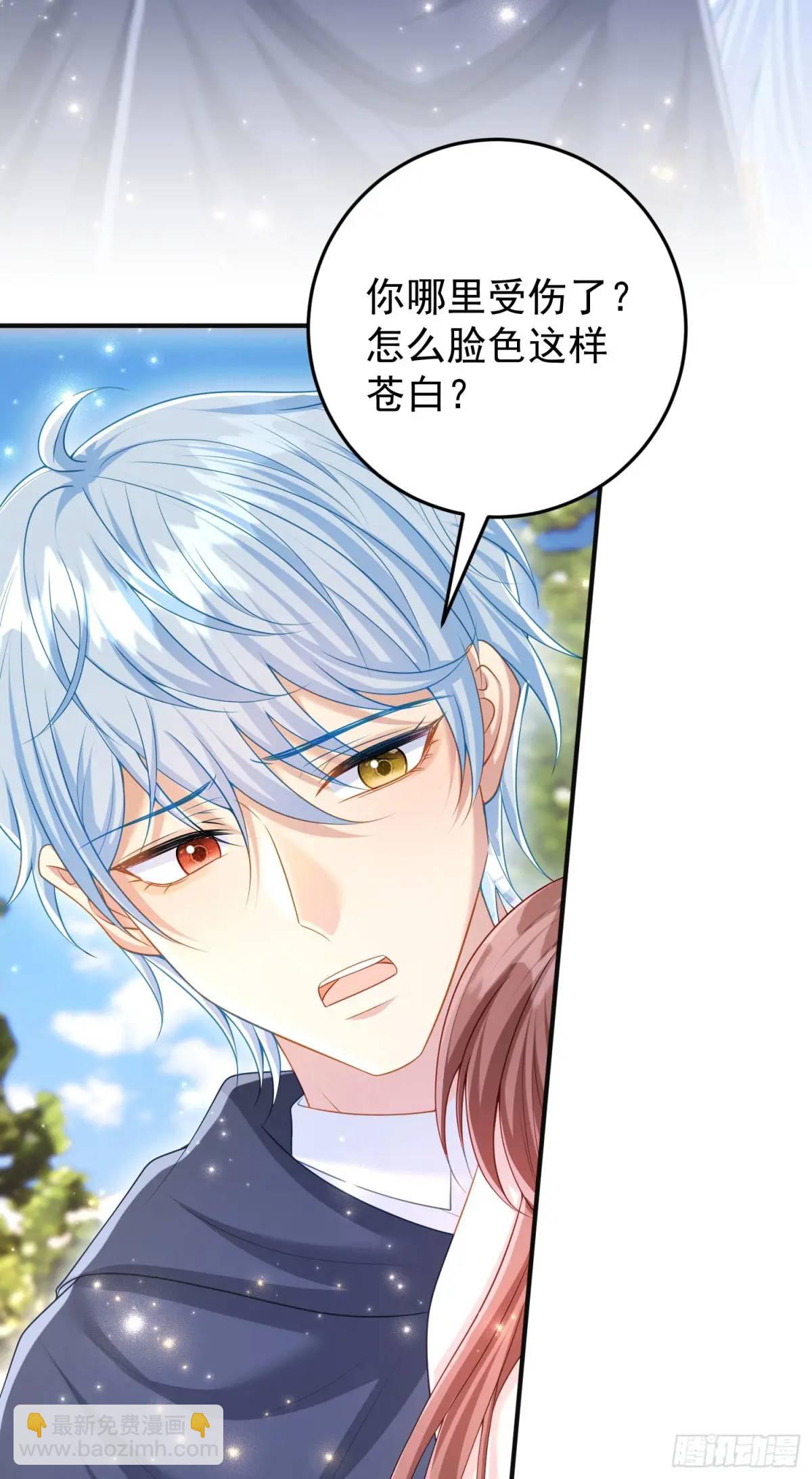 第90话还会再遇到的(1/2)-第96话