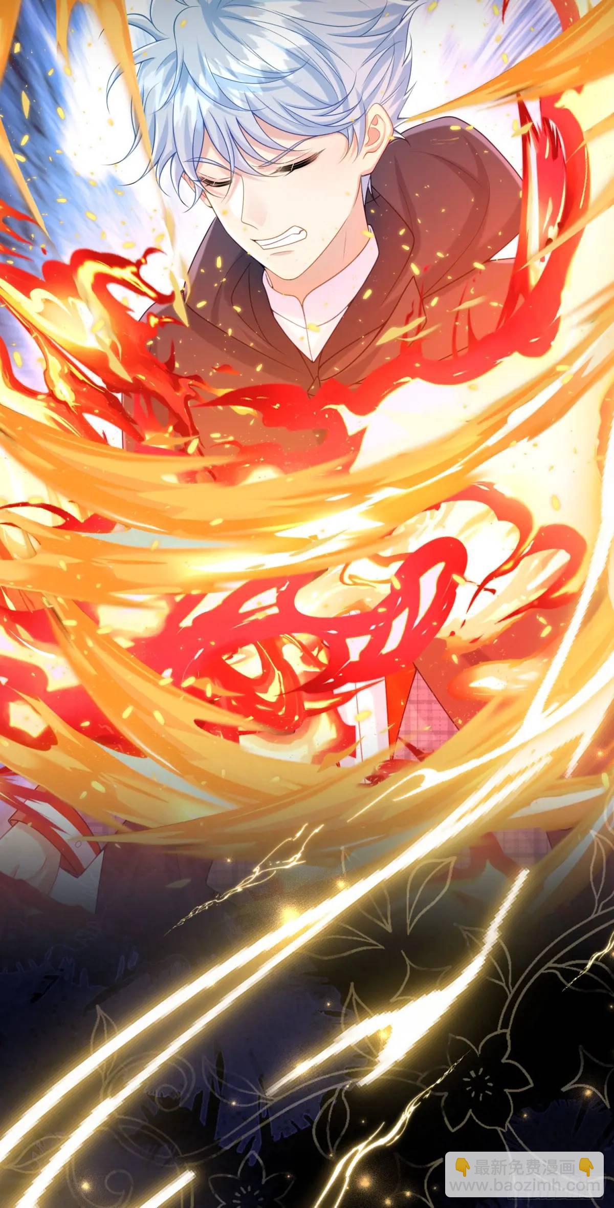 第90话还会再遇到的(1/2)-第96话