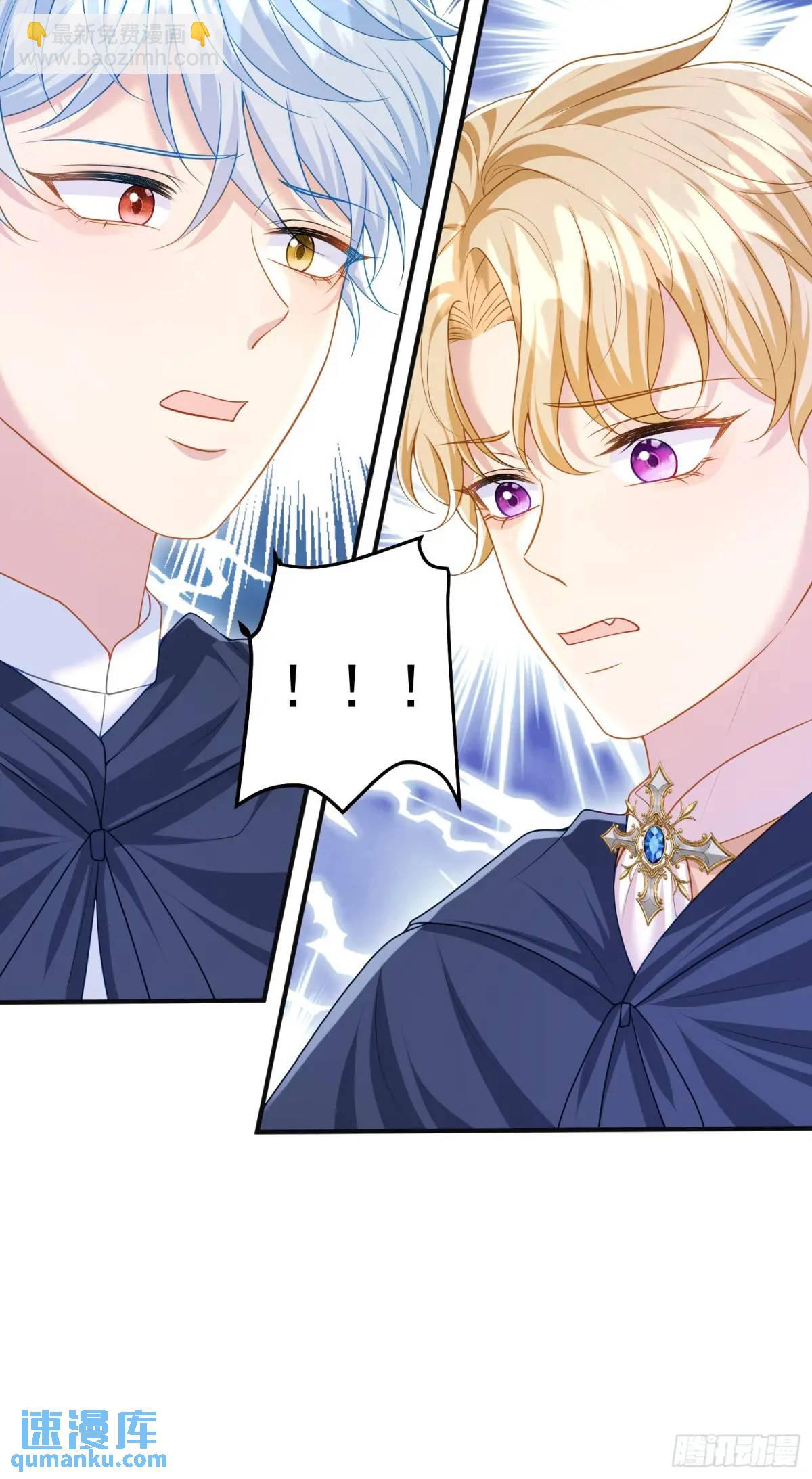 第90话还会再遇到的(1/2)-第96话