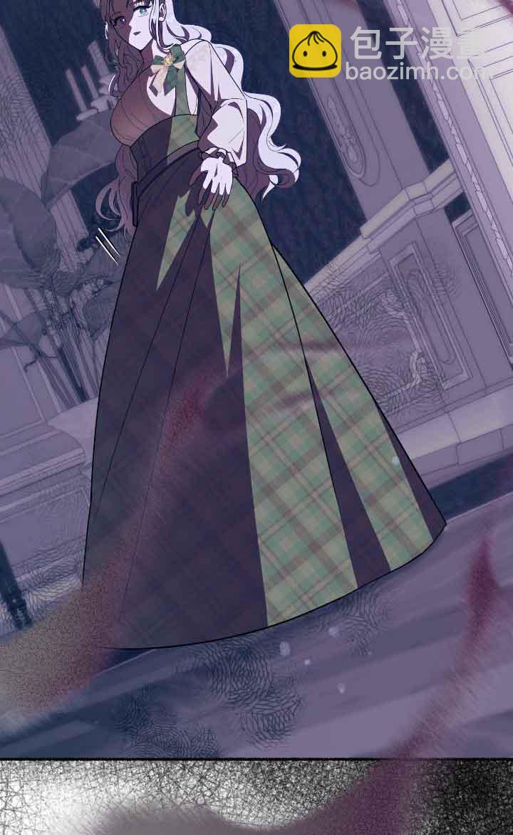 成了每晚和偏執暴君共眠的貓 - 第40話(1/2) - 6