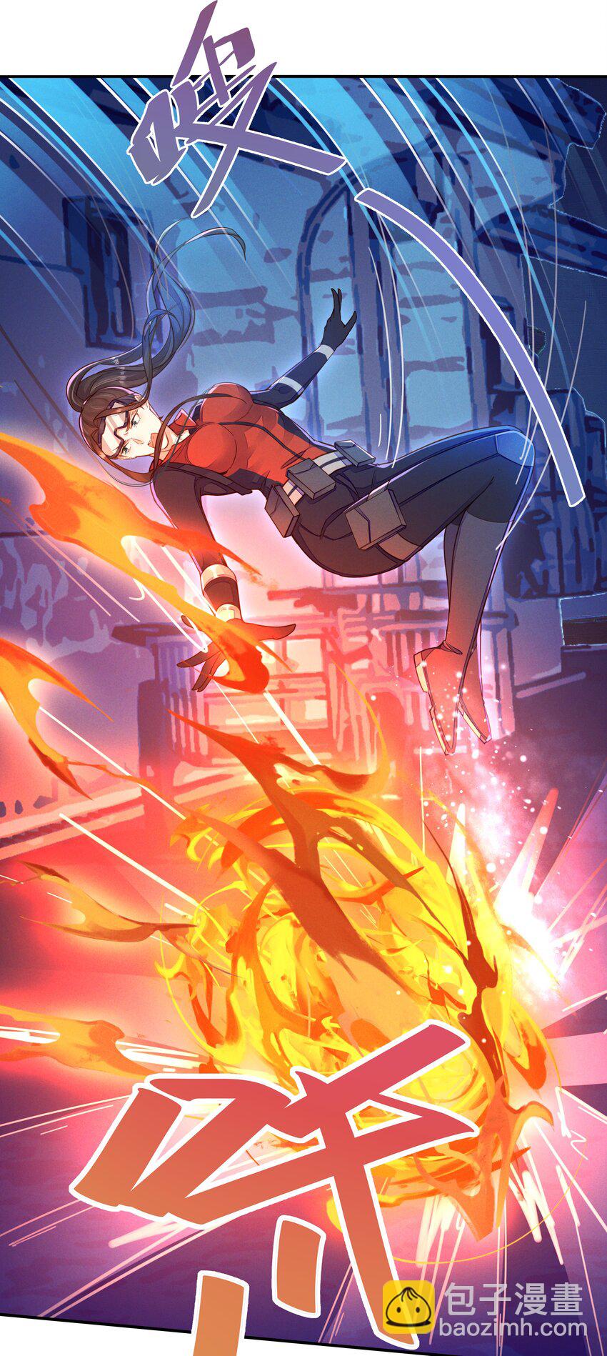 第一话 回到过去（下）-第2话