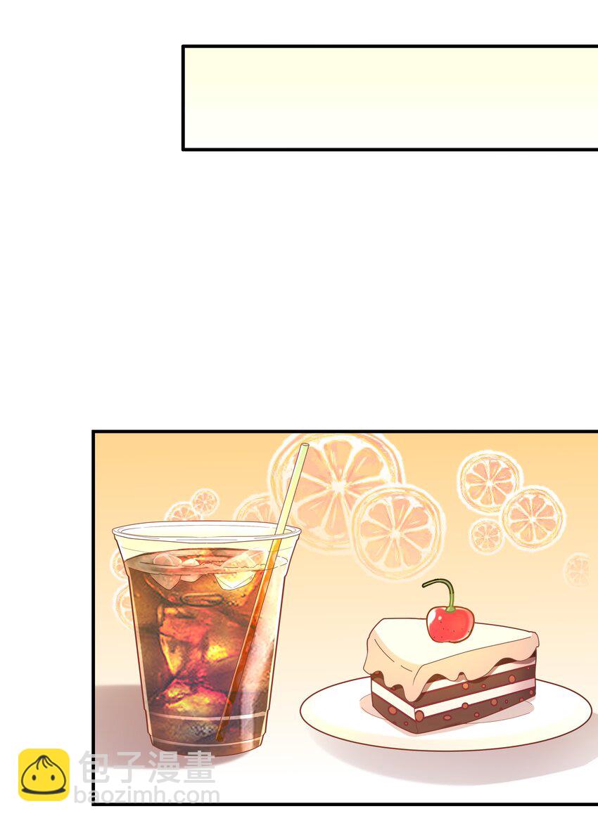 第十三话 砺炼-第14话