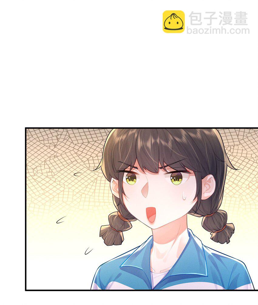 第十九话 2022-第20话