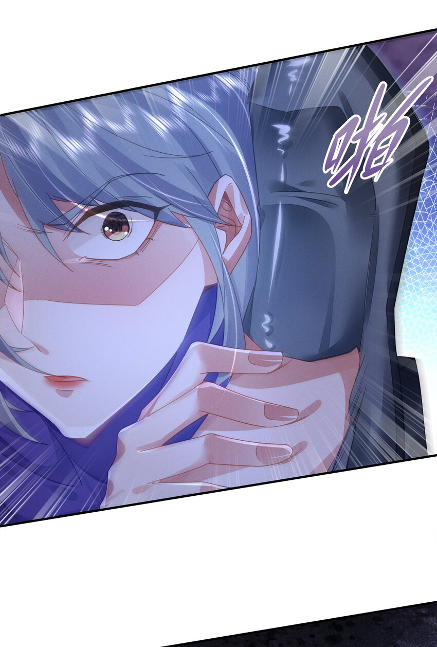 第十九话 2022-第20话