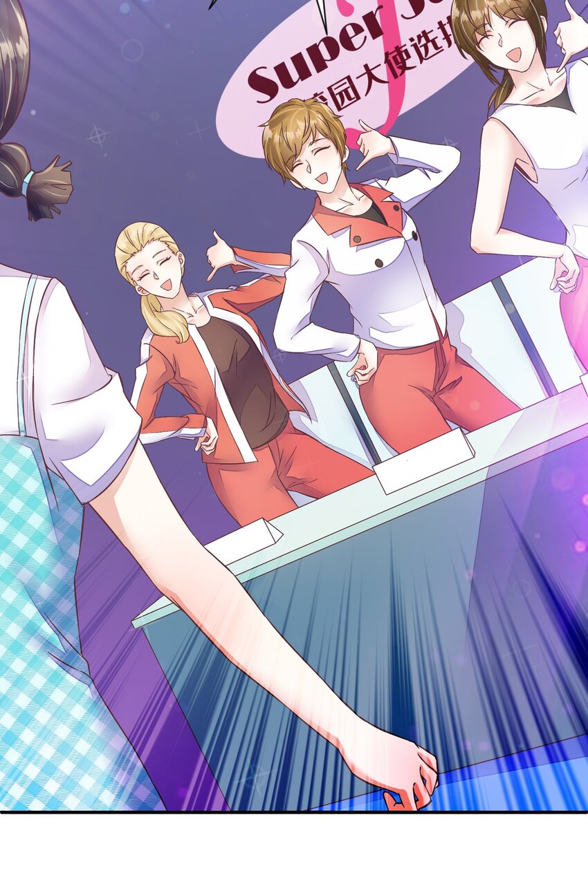 第27话 来电again(1/2)-第28话