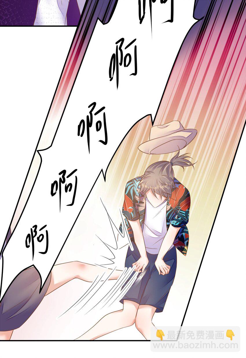 第31话 世界线理论-第32话