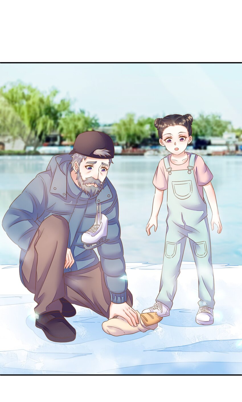 第33话 冰鞋-第34话