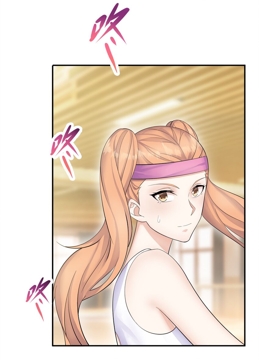 第35话 乡下初体验(1/2)-第36话