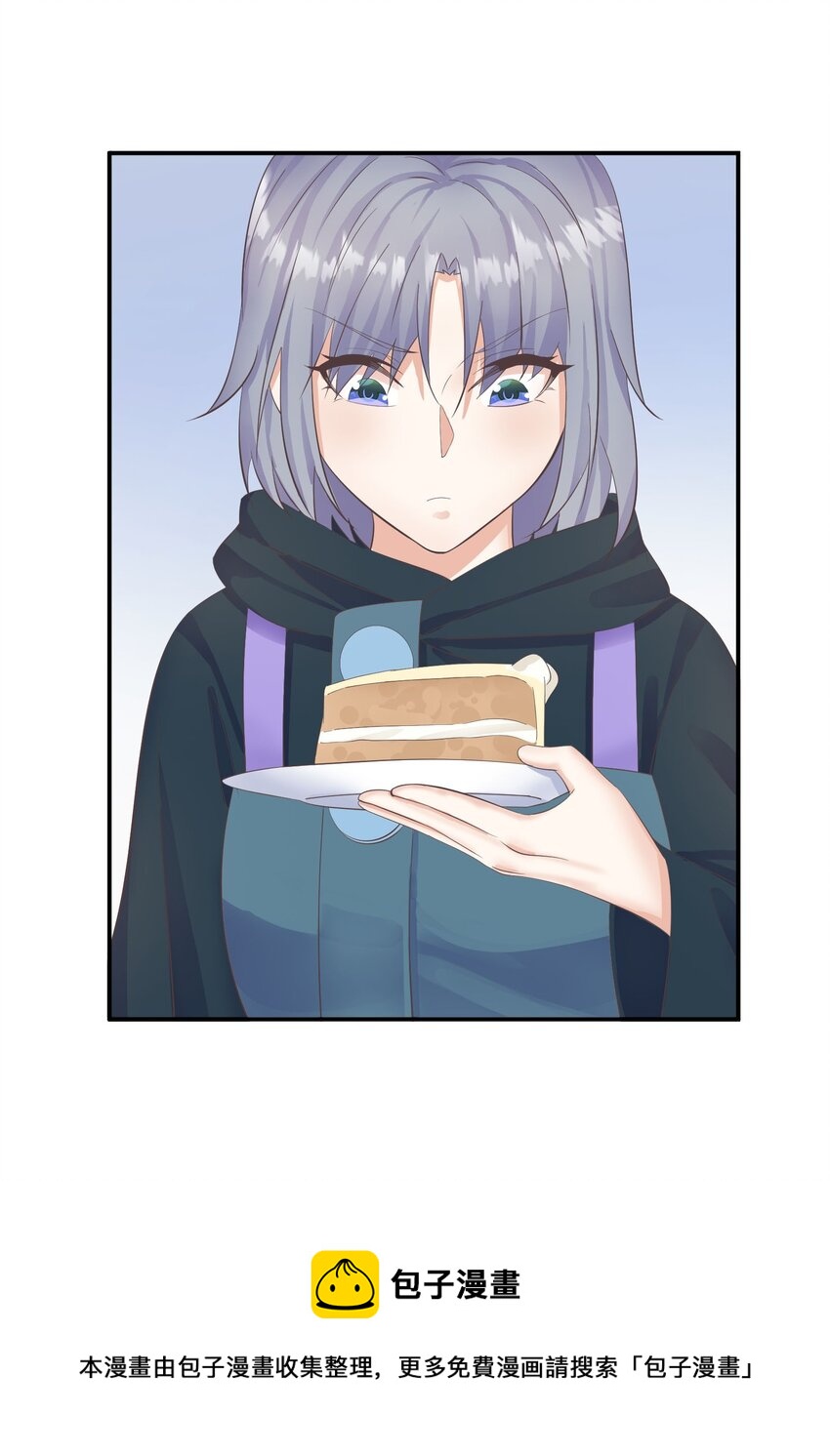 第35话 乡下初体验(1/2)-第36话