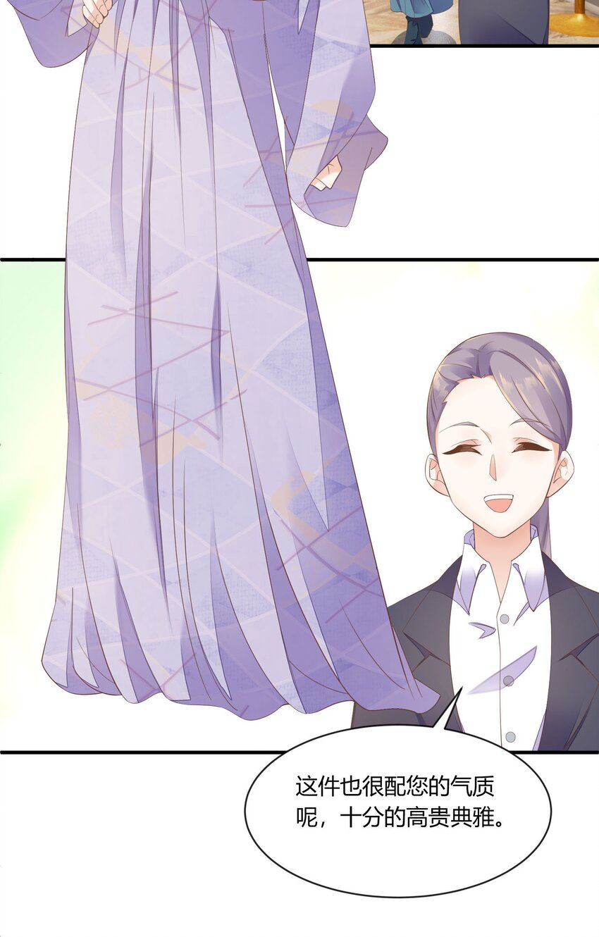 第37话 灰络络，你的麻烦来了-第38话