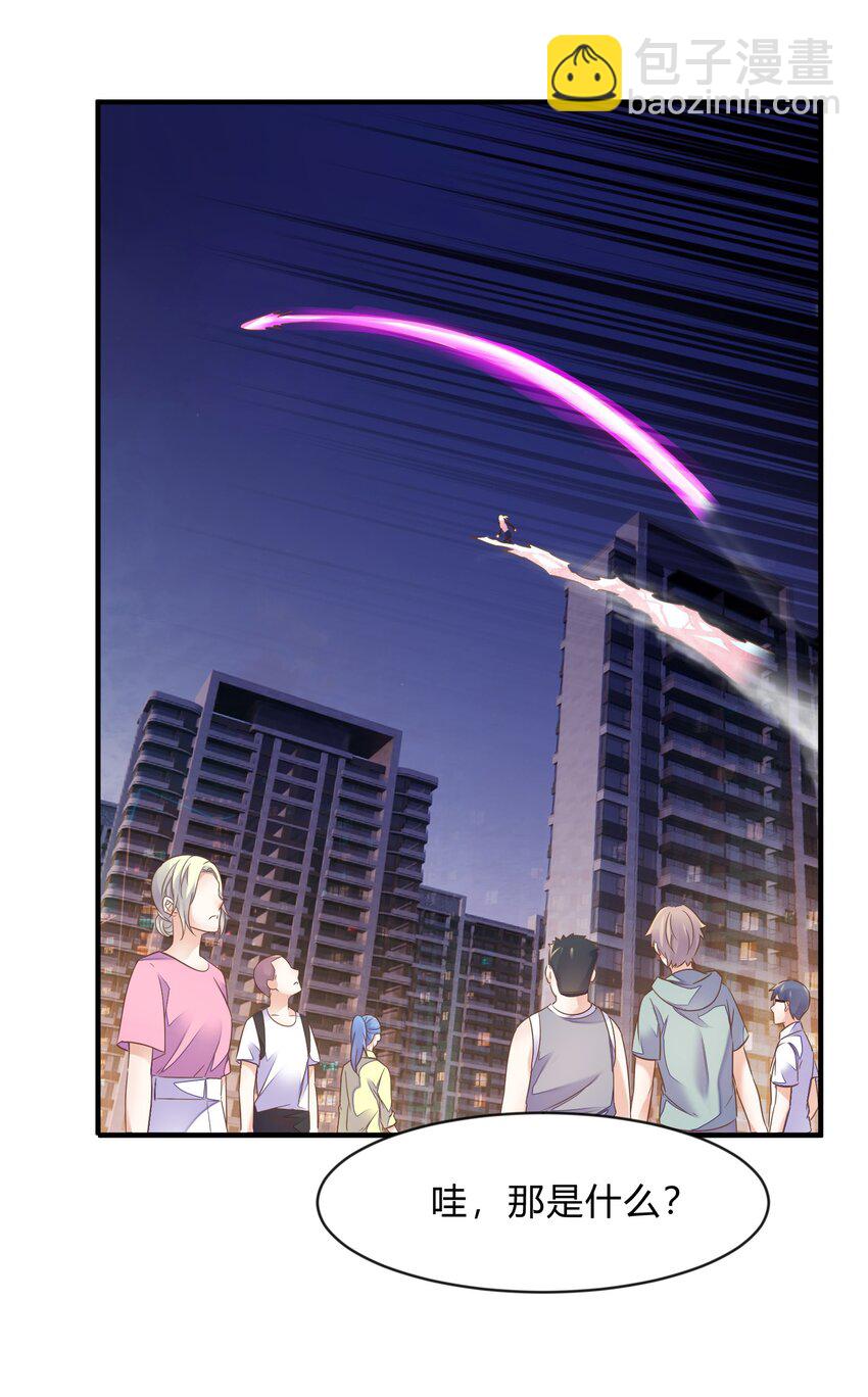 第39话 灰络络vs桃子-第40话