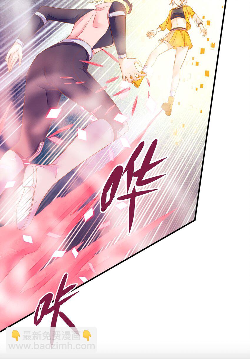 第43话 决战开始-第44话